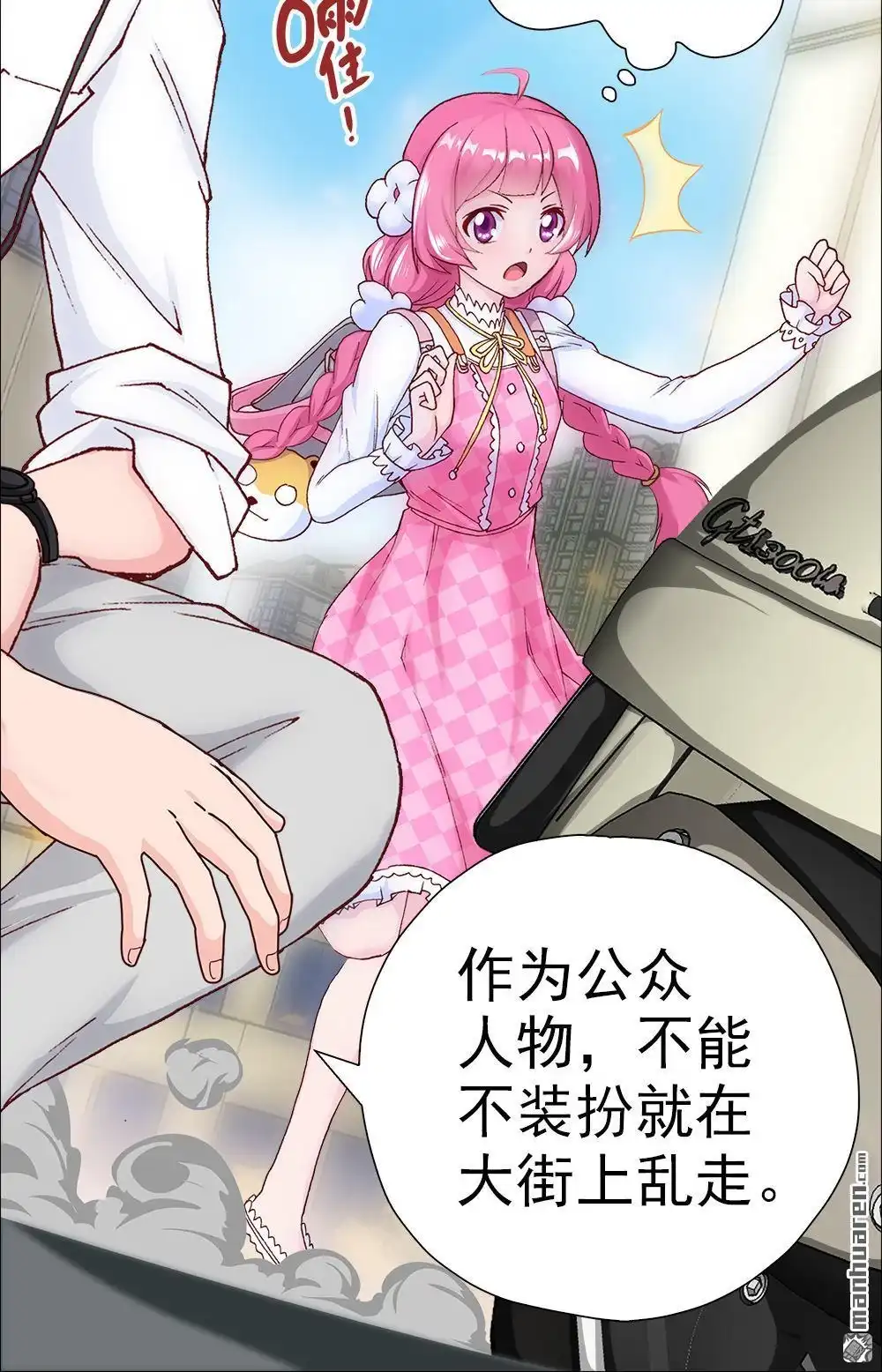第44页