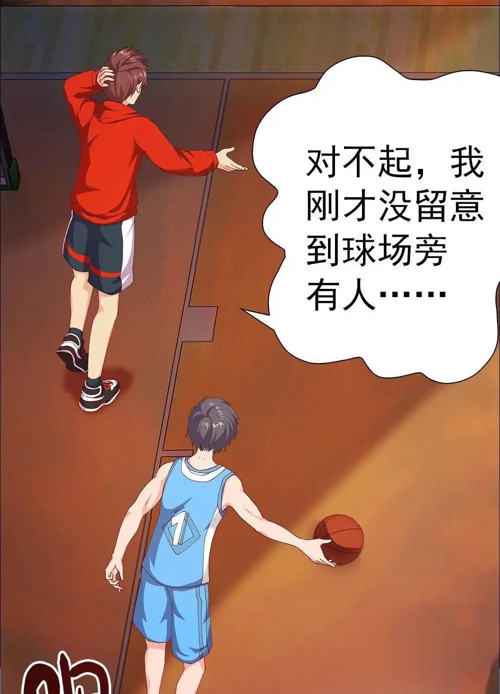 第48页