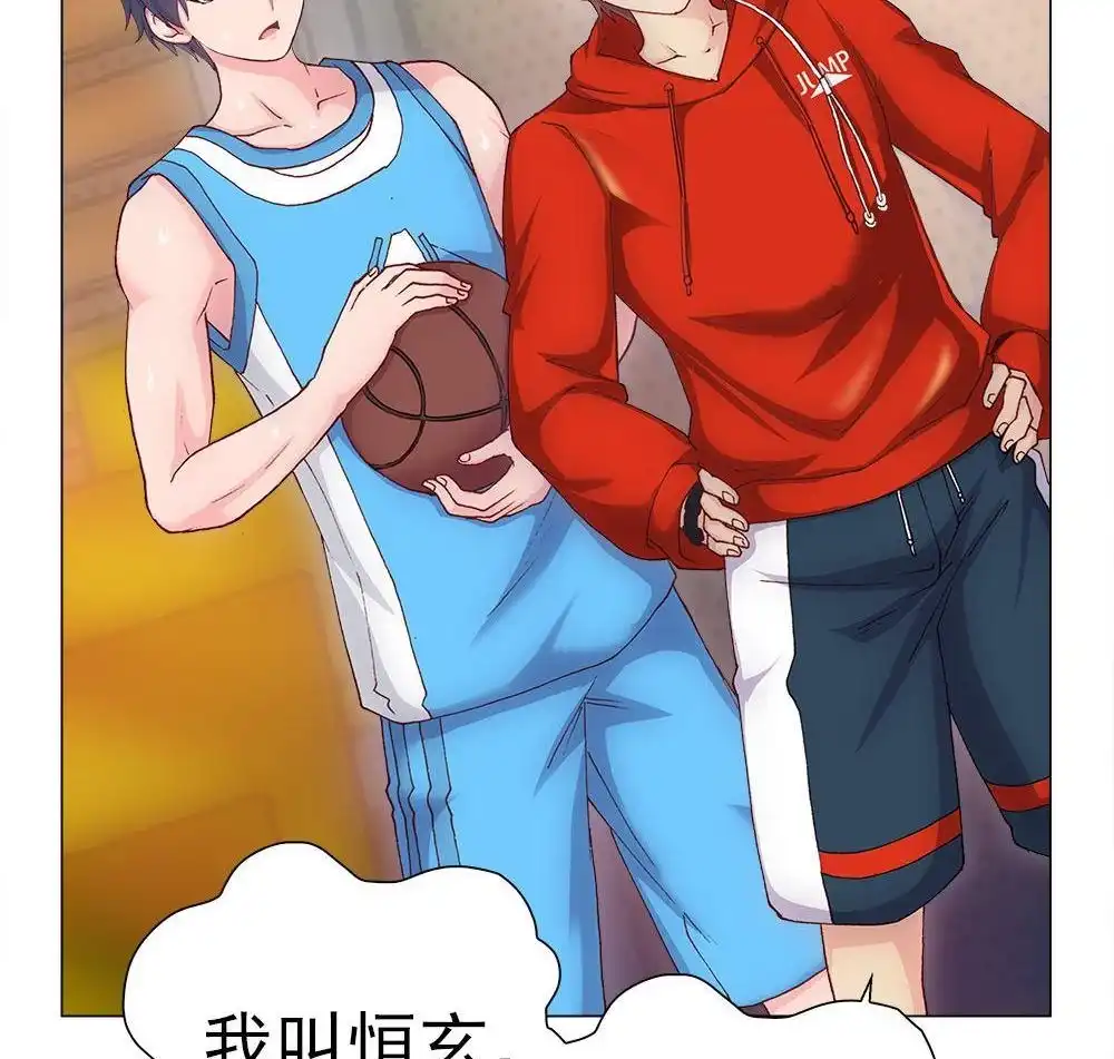 第53页