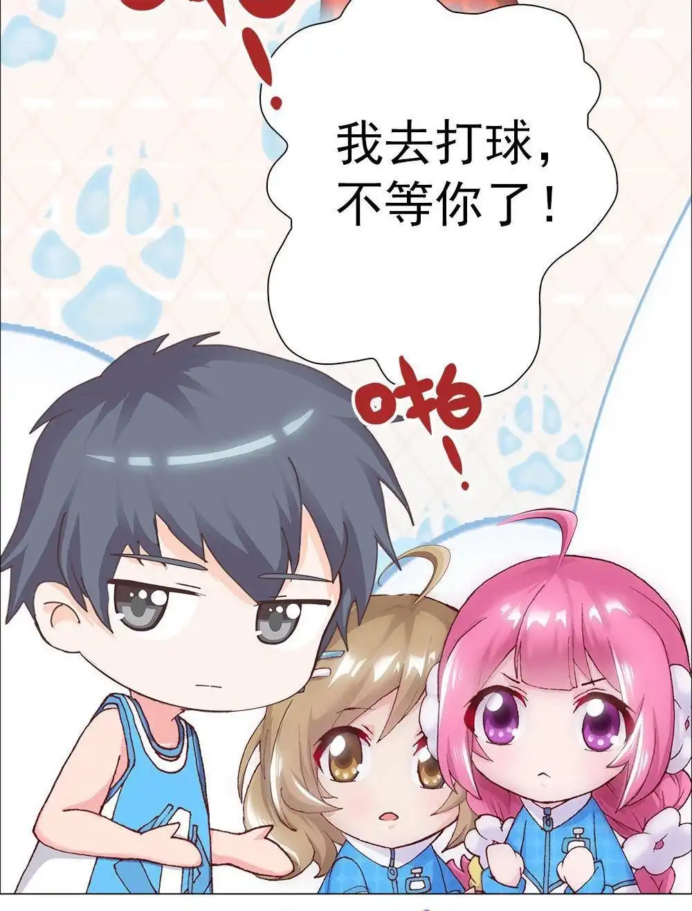 第68页