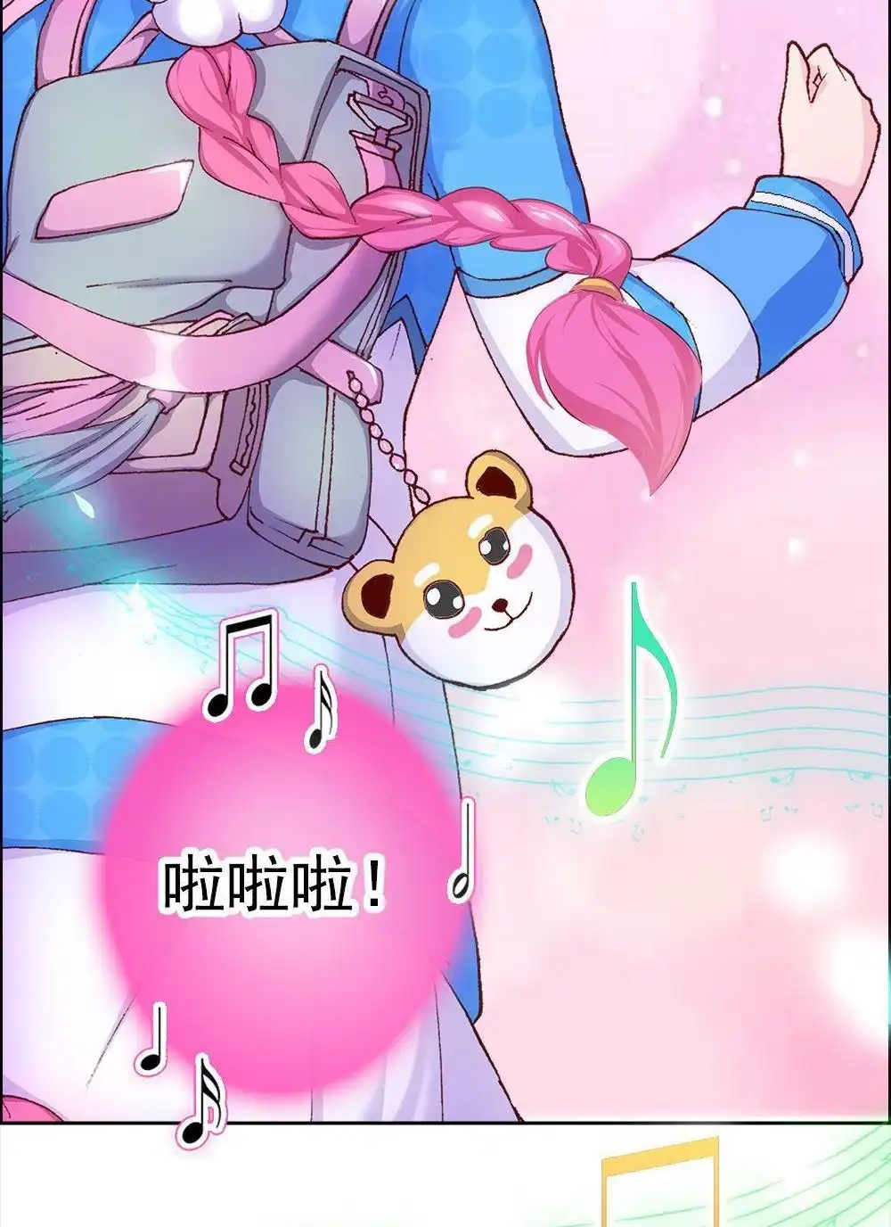 第79页
