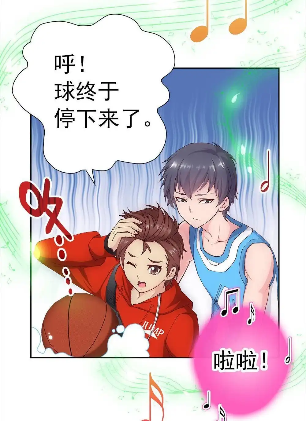 第80页