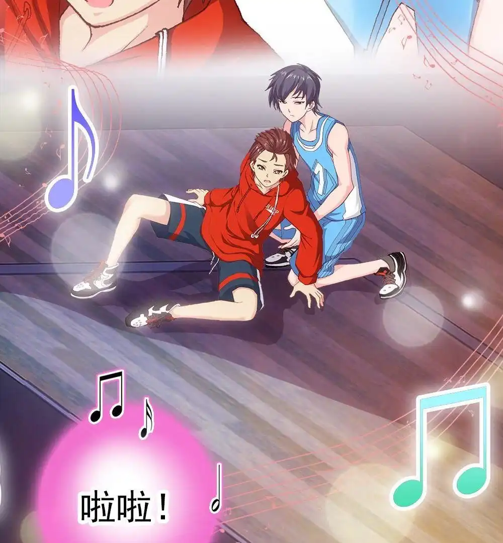 第84页