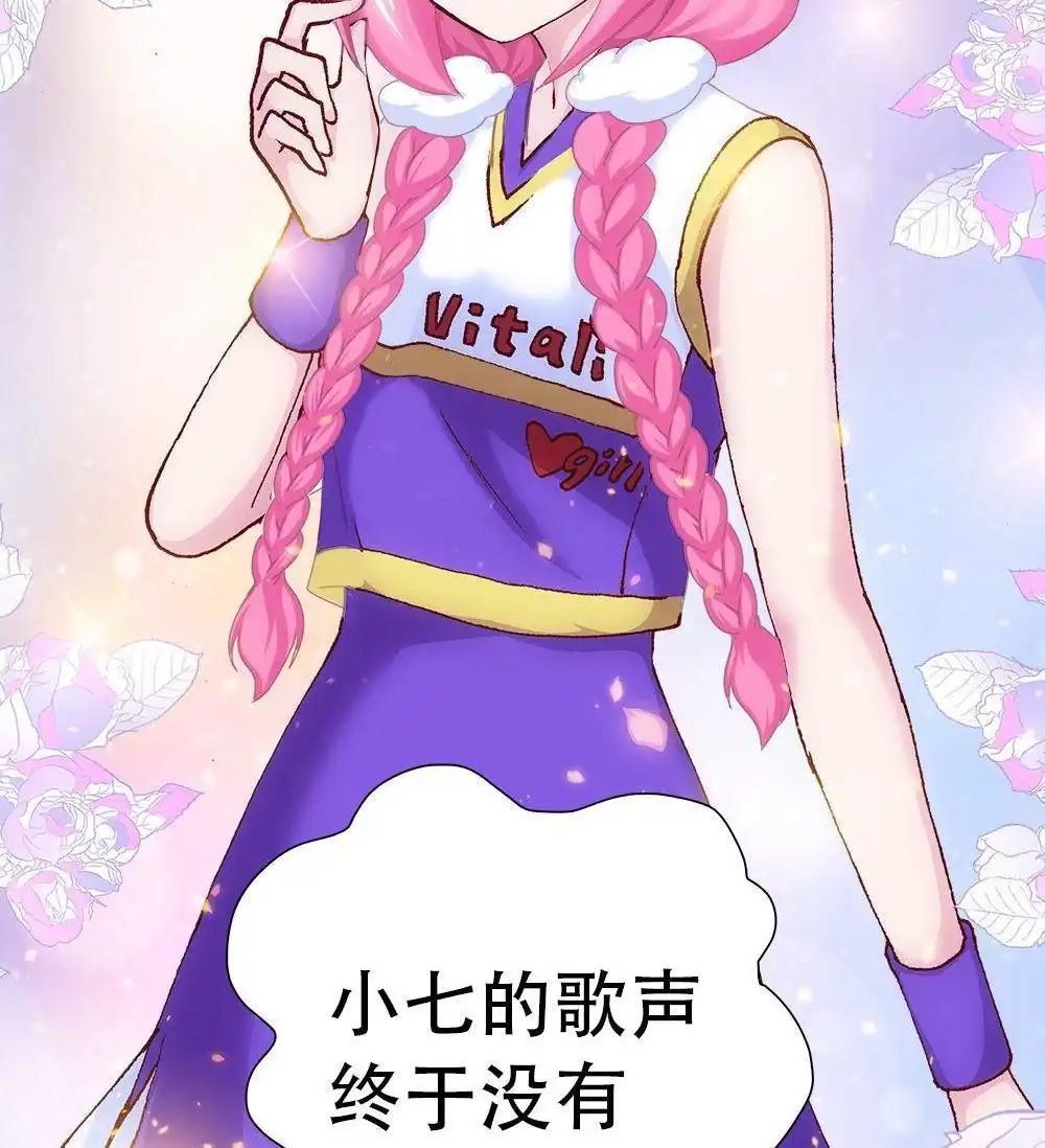 第110页