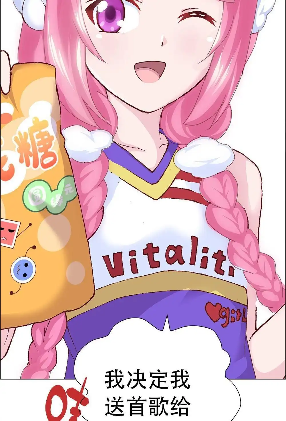 第117页
