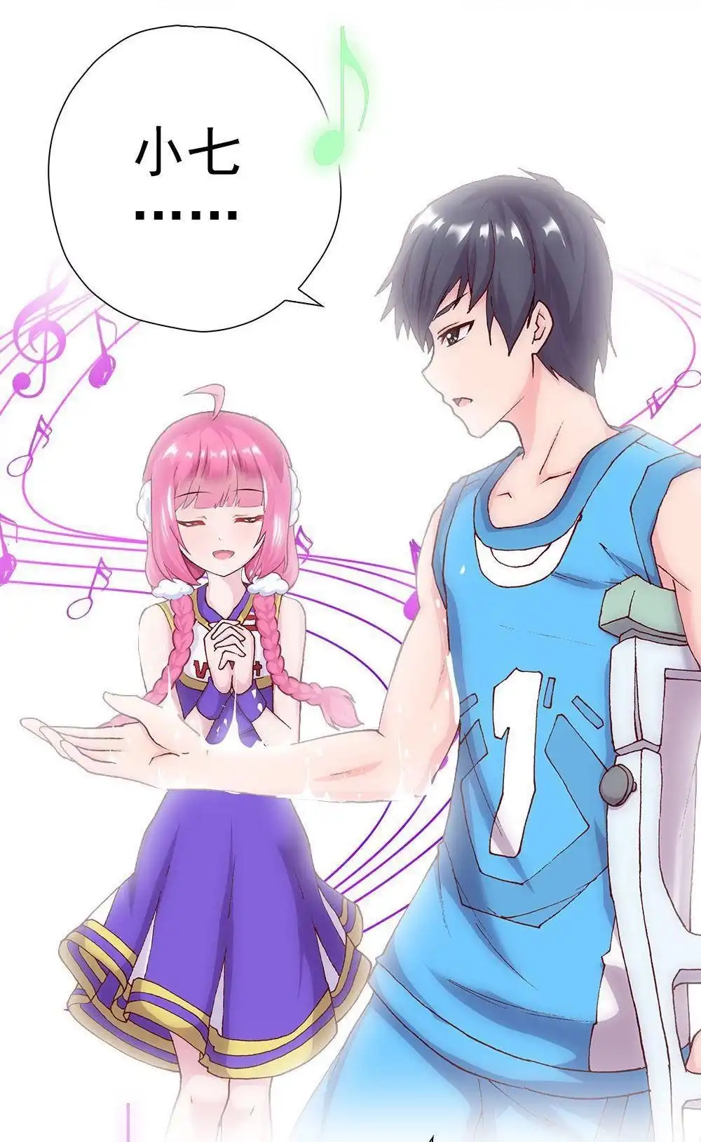 第128页