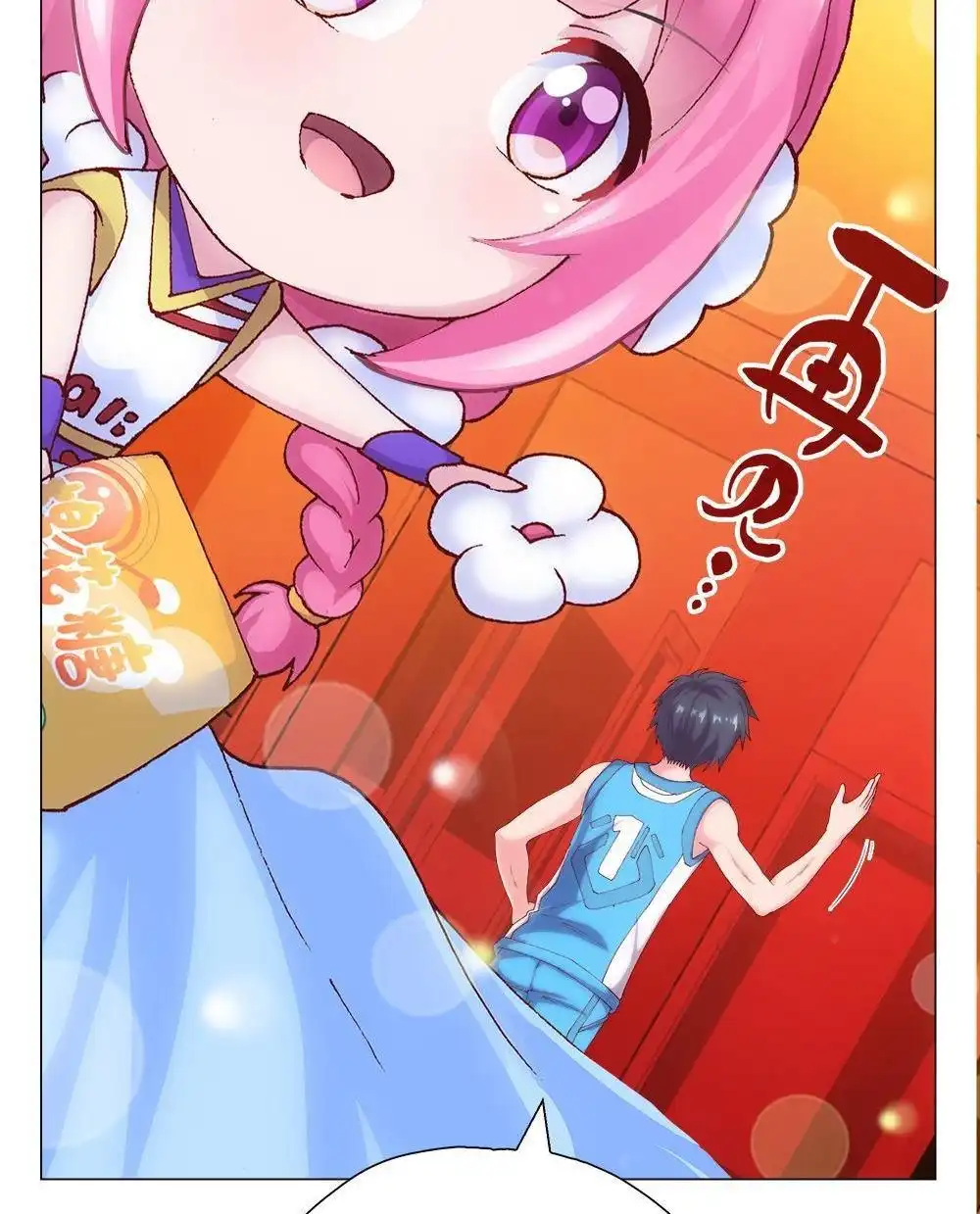 第63页