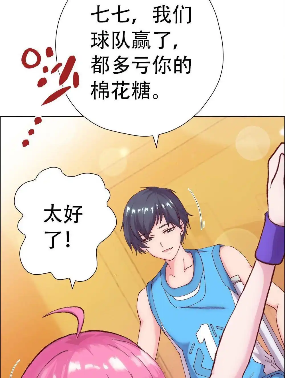 第99页