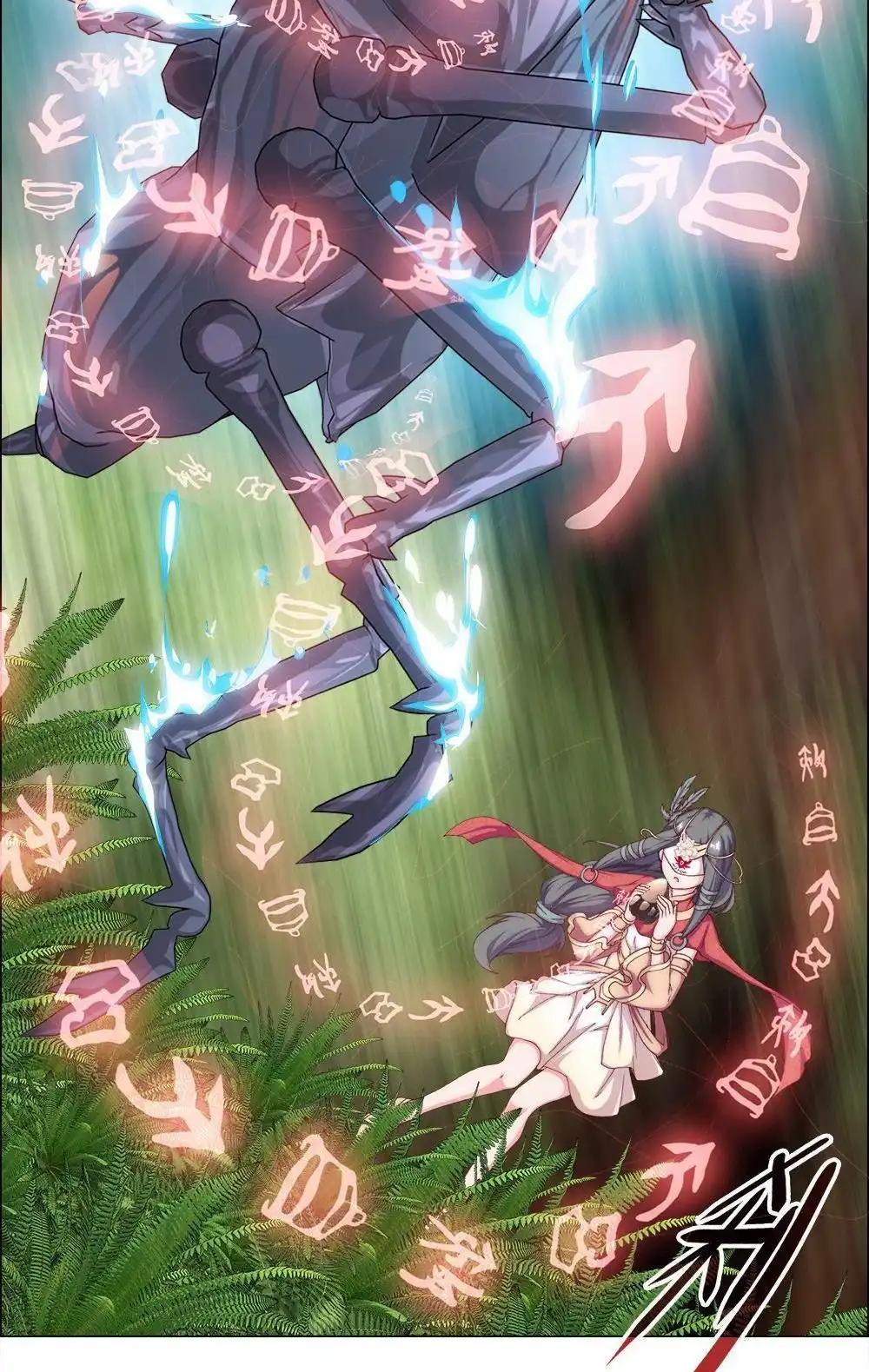 第79页