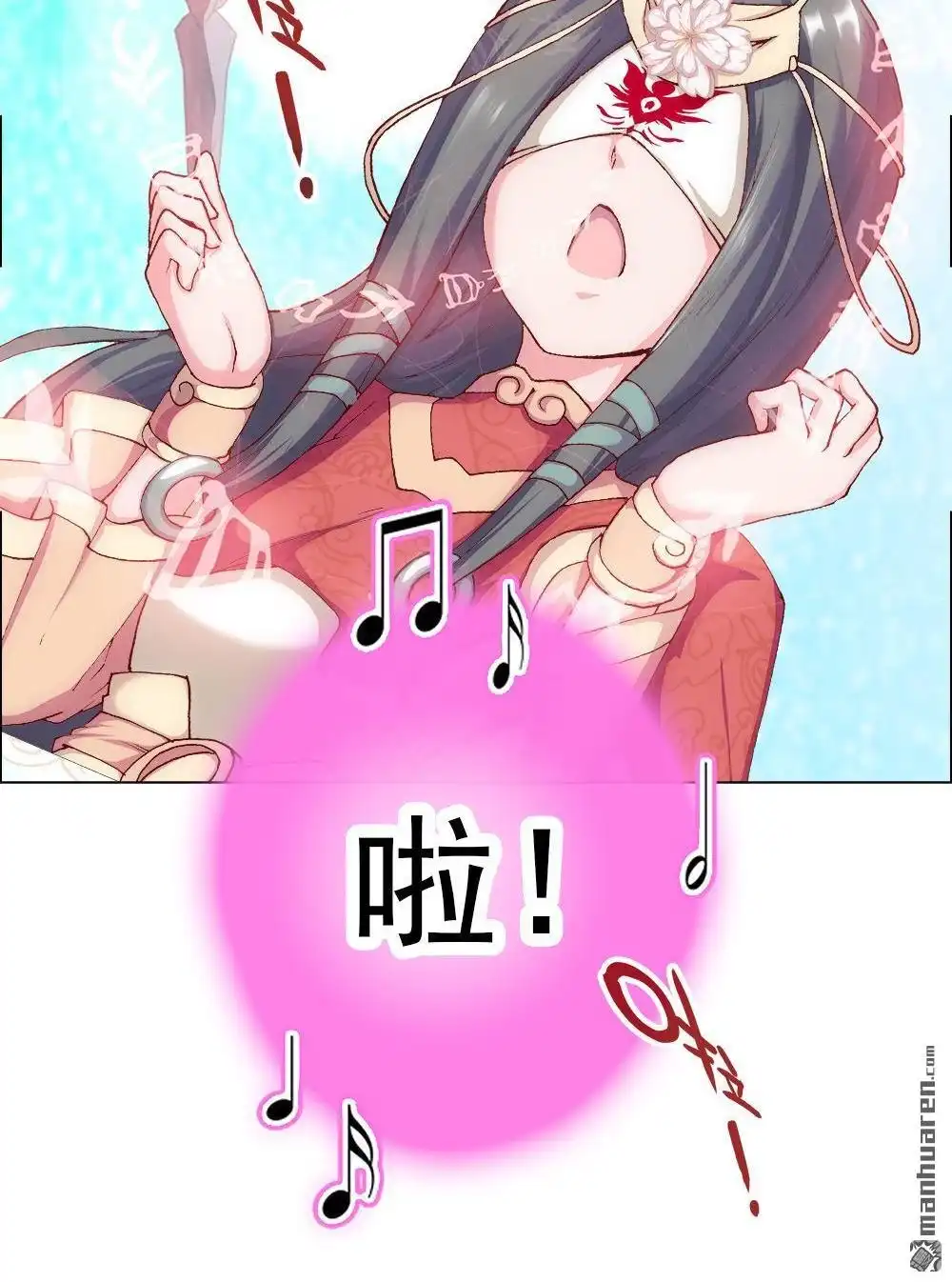 第91页