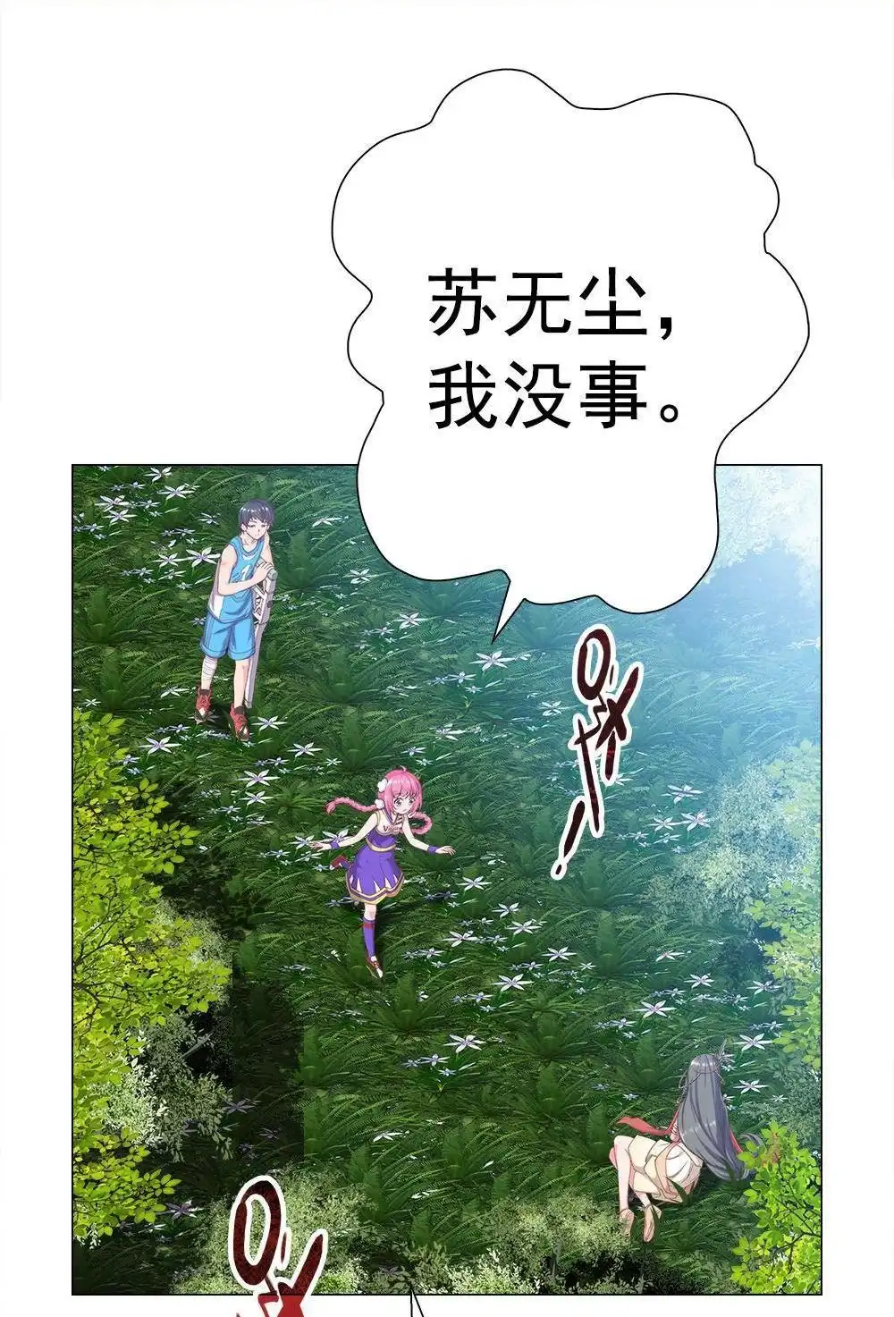 第96页