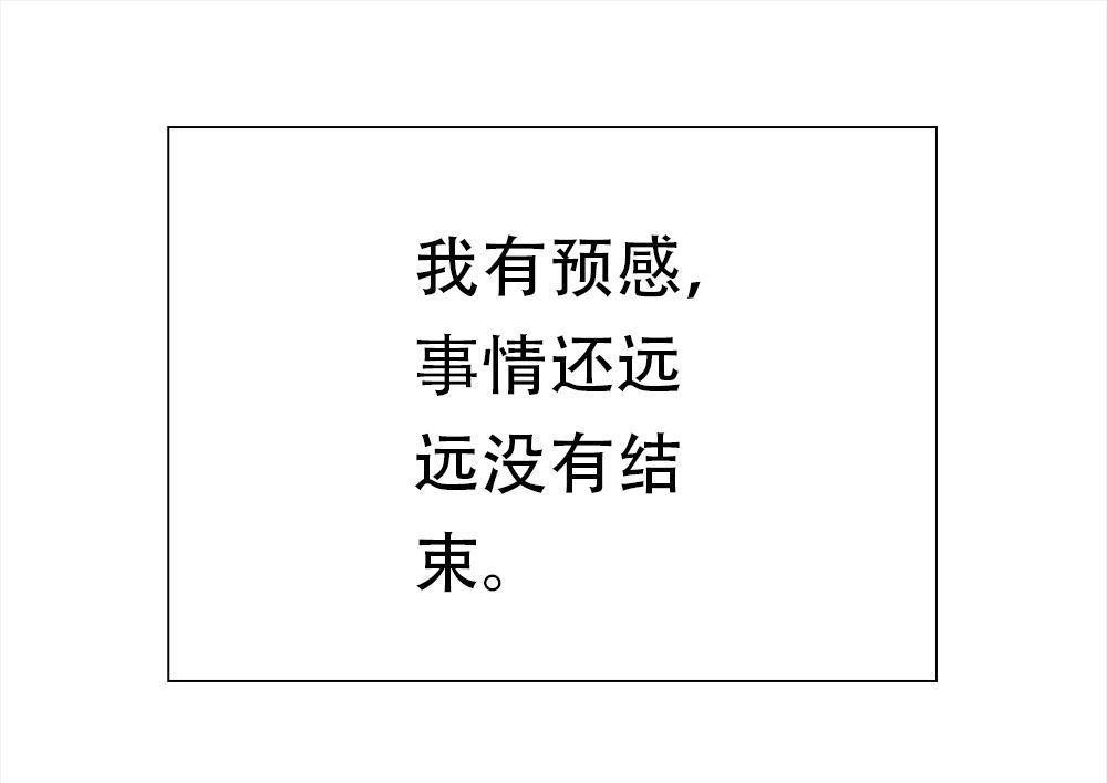 第251页