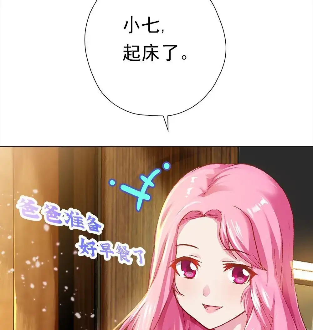 第207页