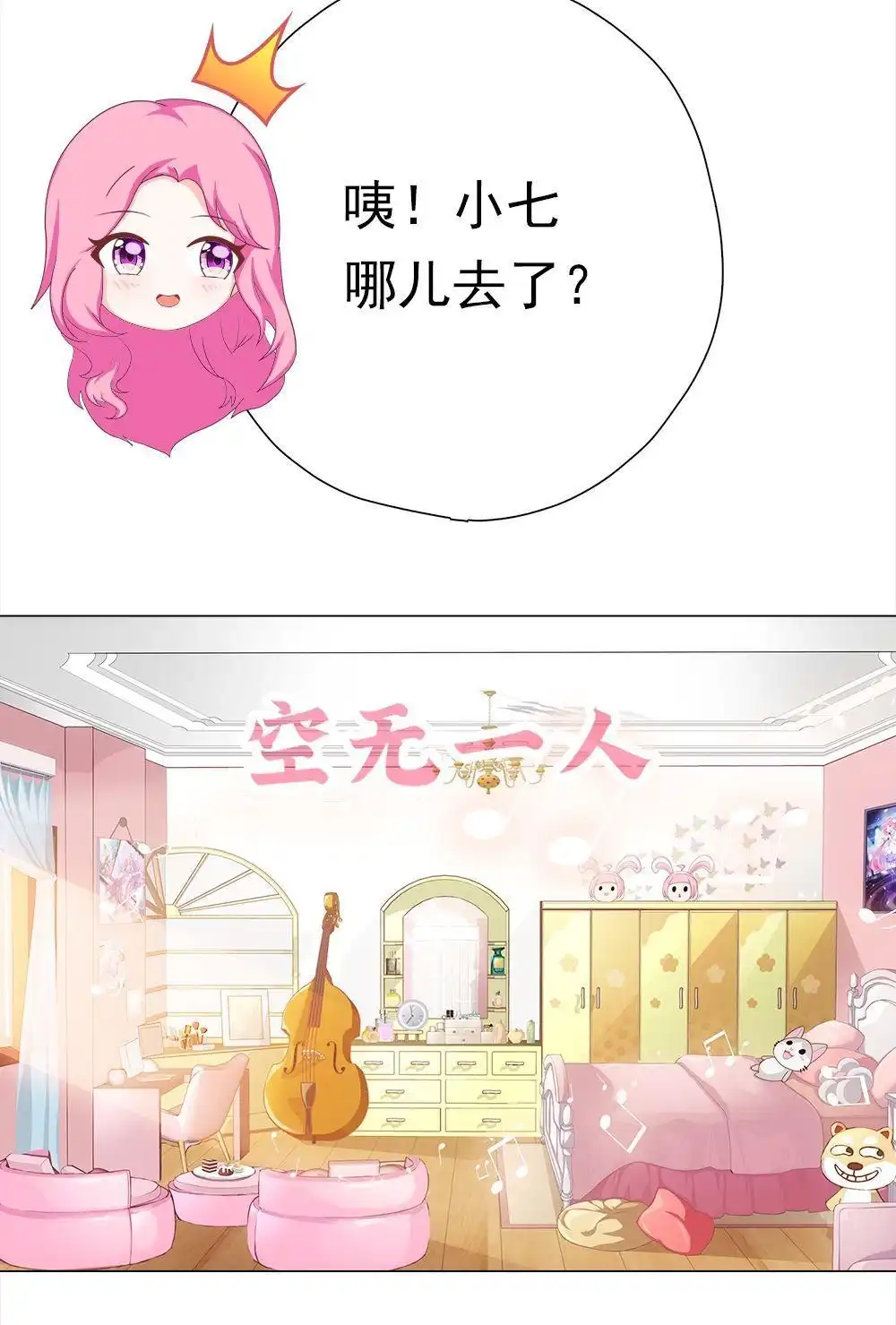 第213页