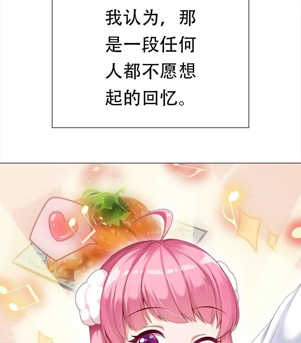 第225页