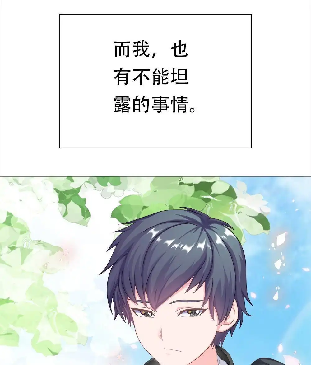 第237页