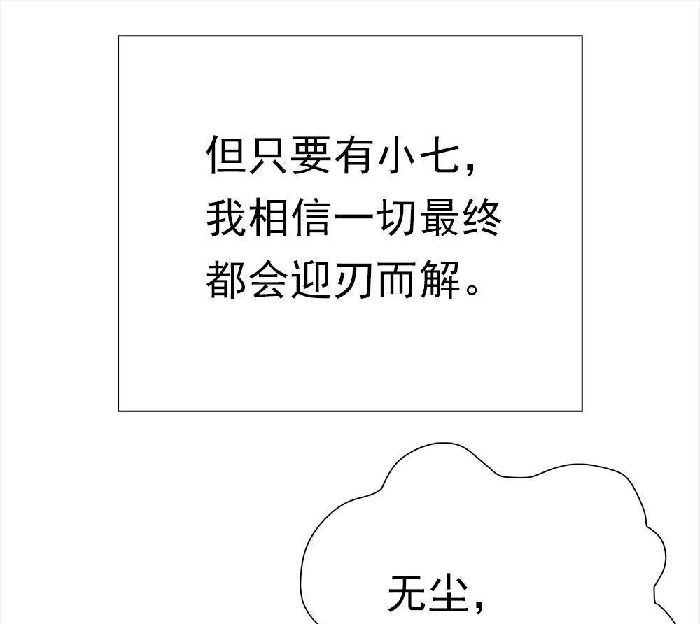 第264页