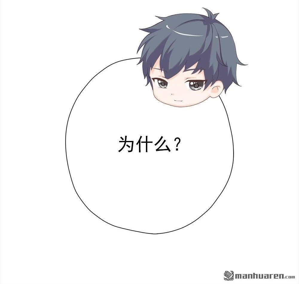 第279页