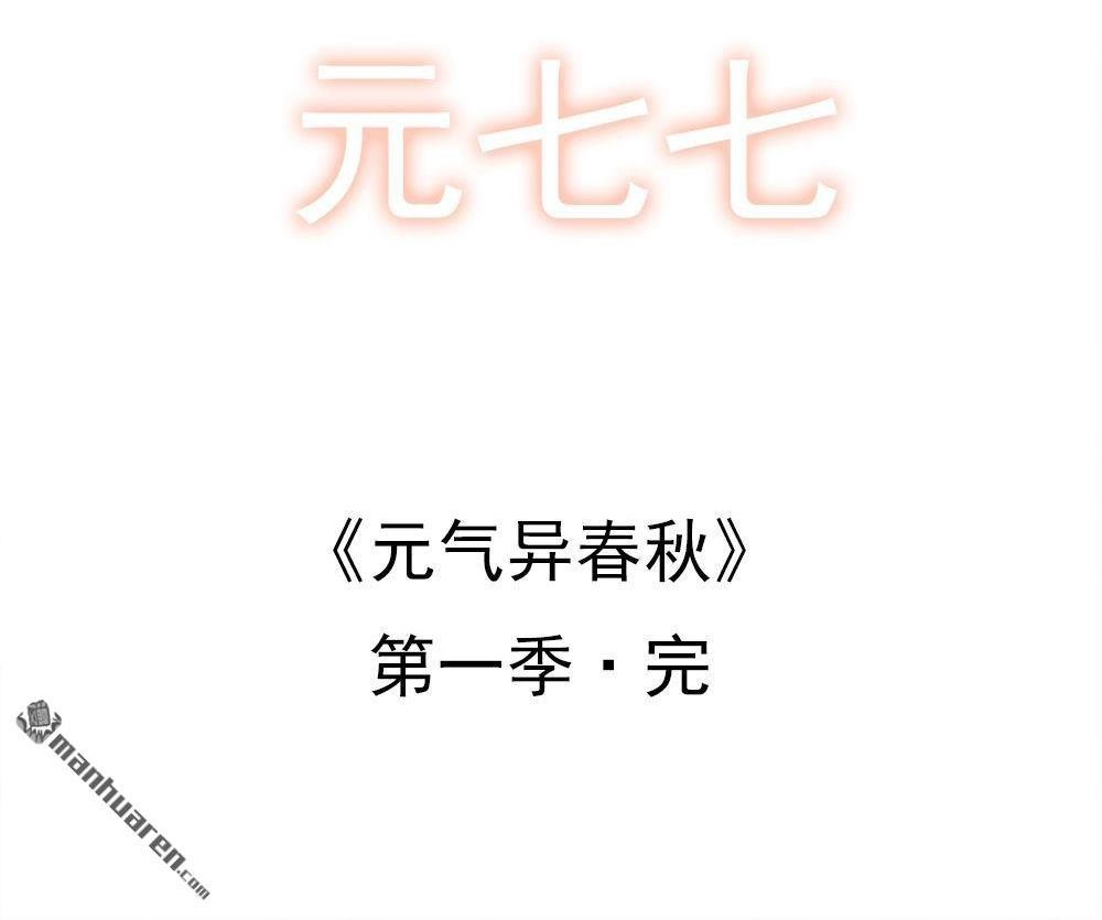 第297页