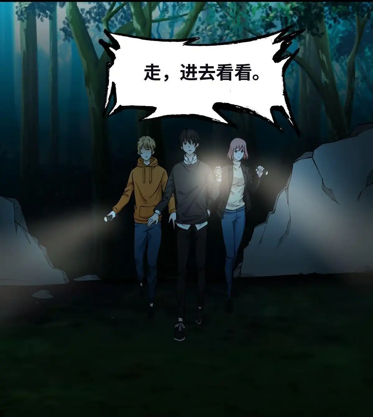 第31页