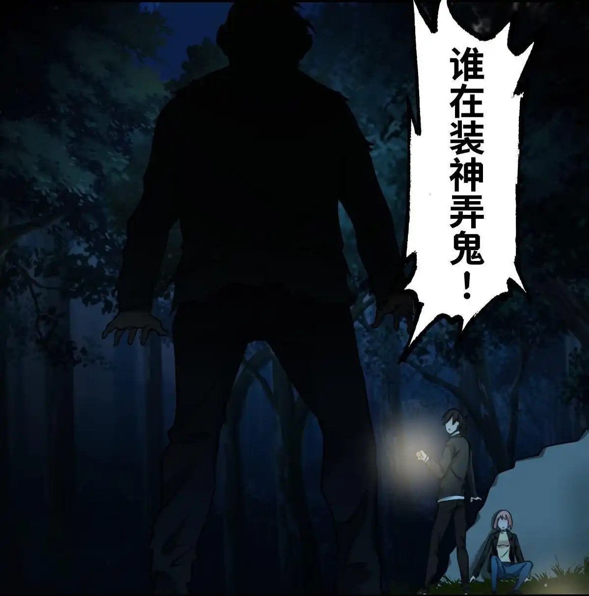 第44页