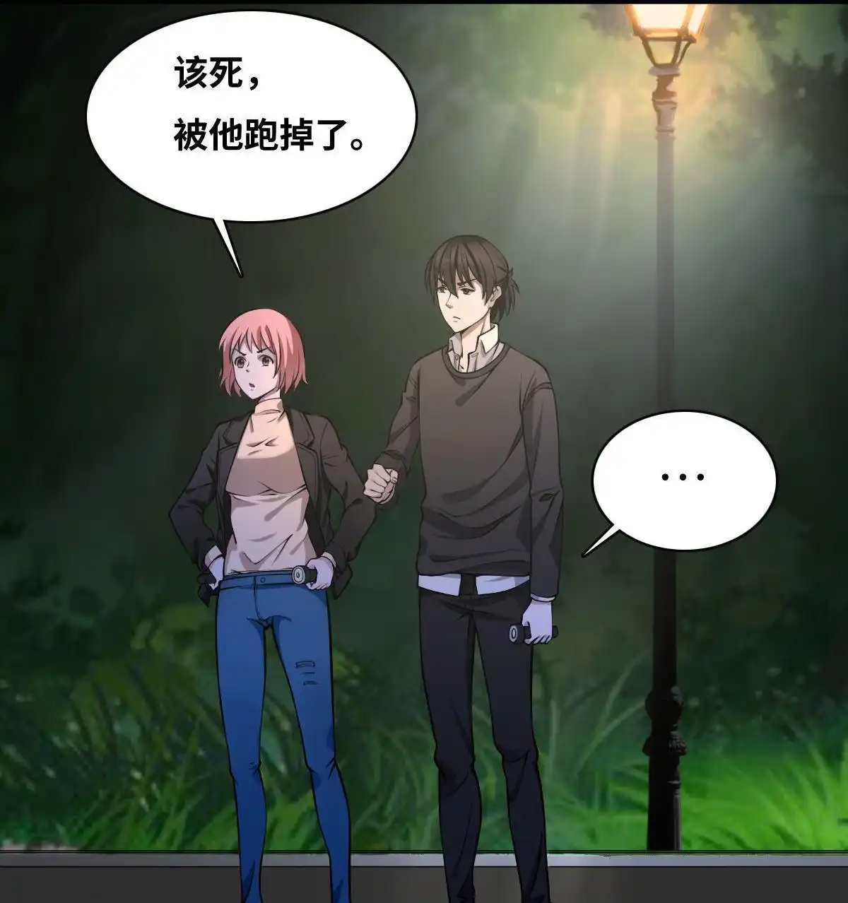 第55页