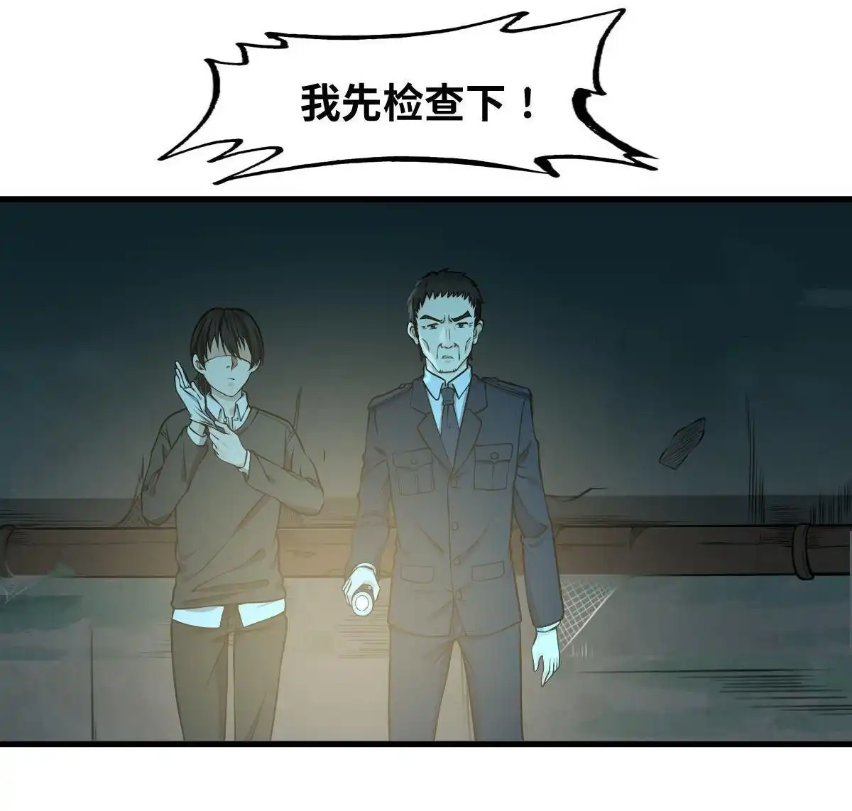 第45页