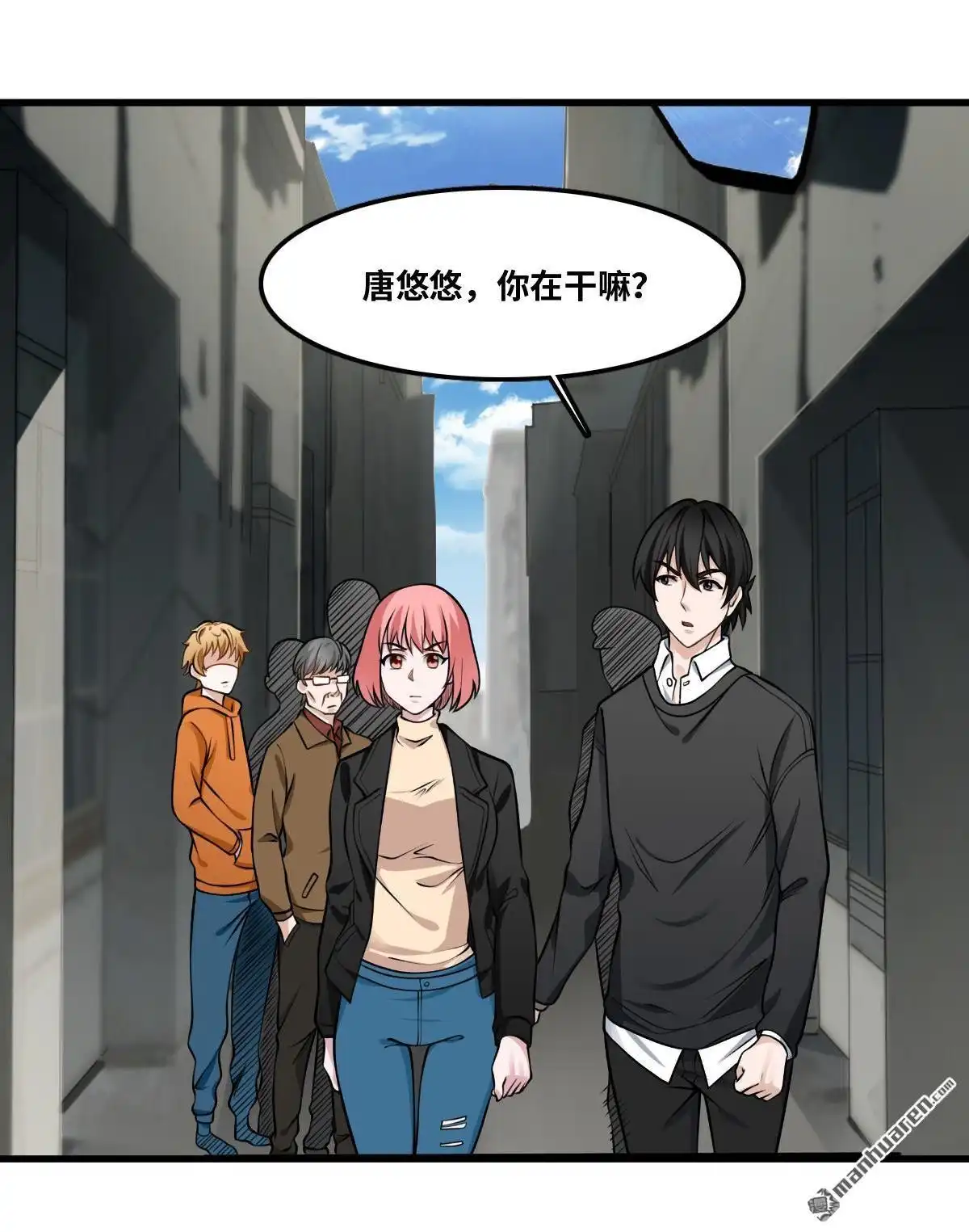 第51页