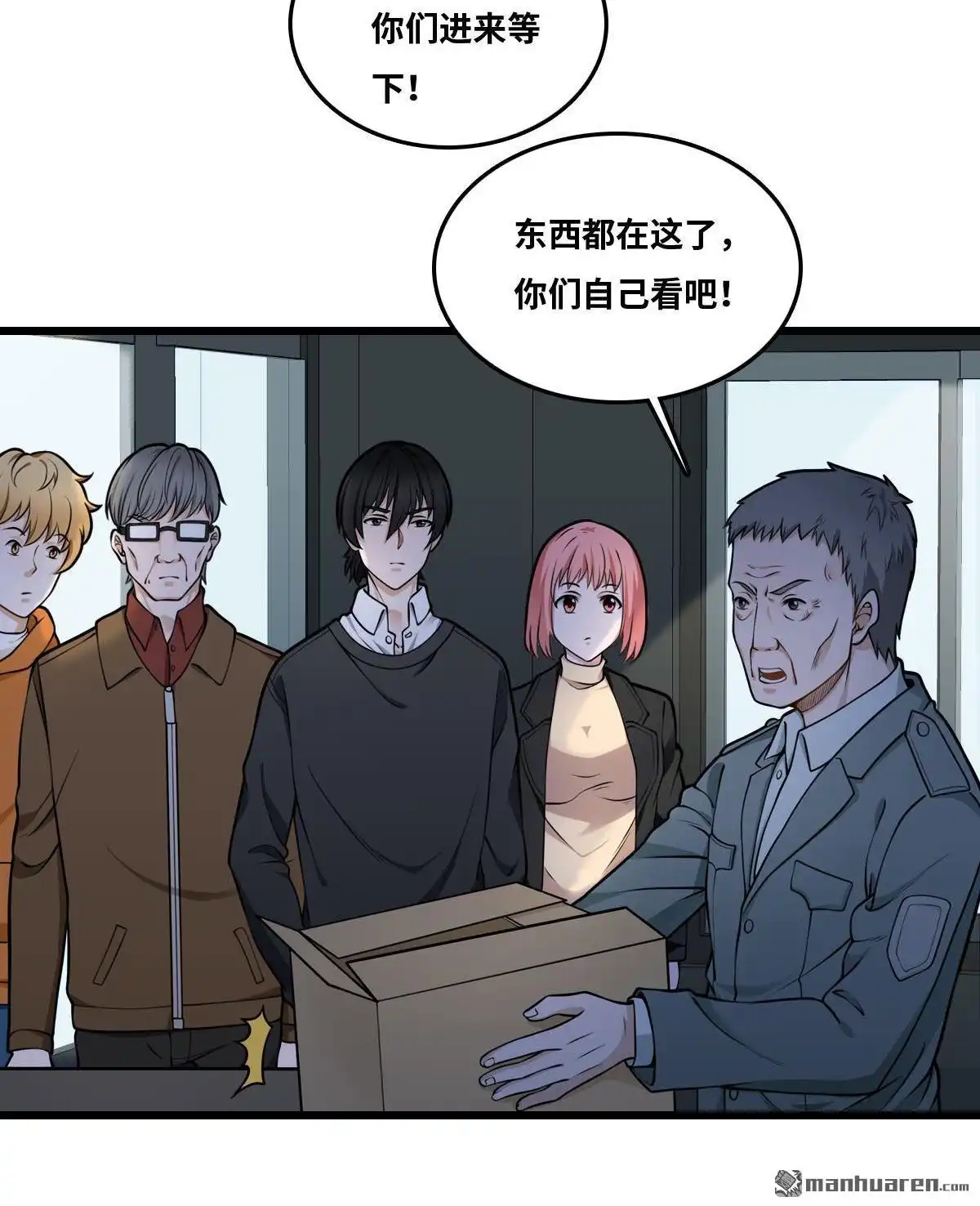 第45页