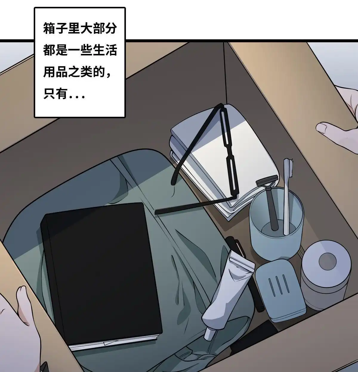 第46页