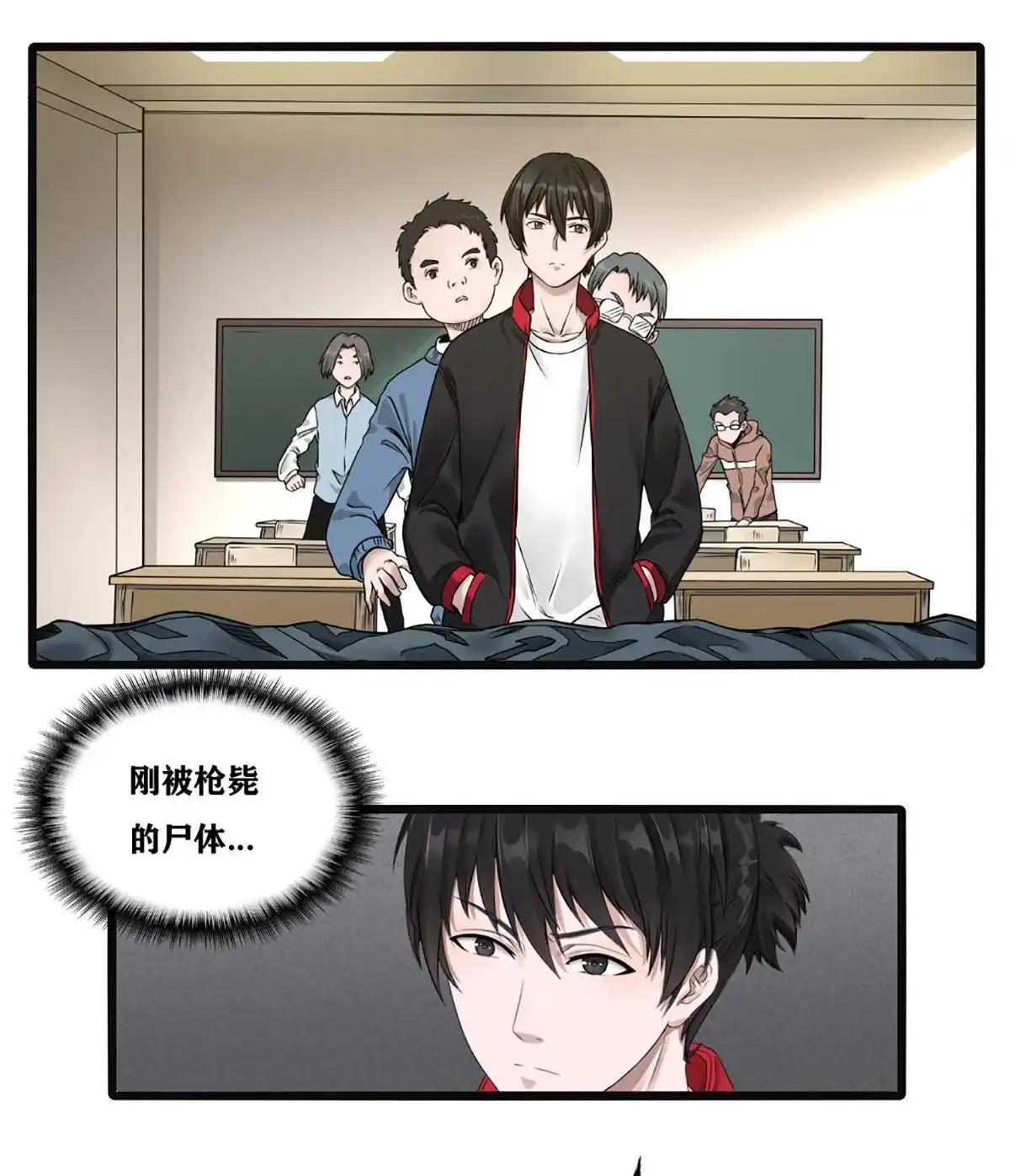 第39页