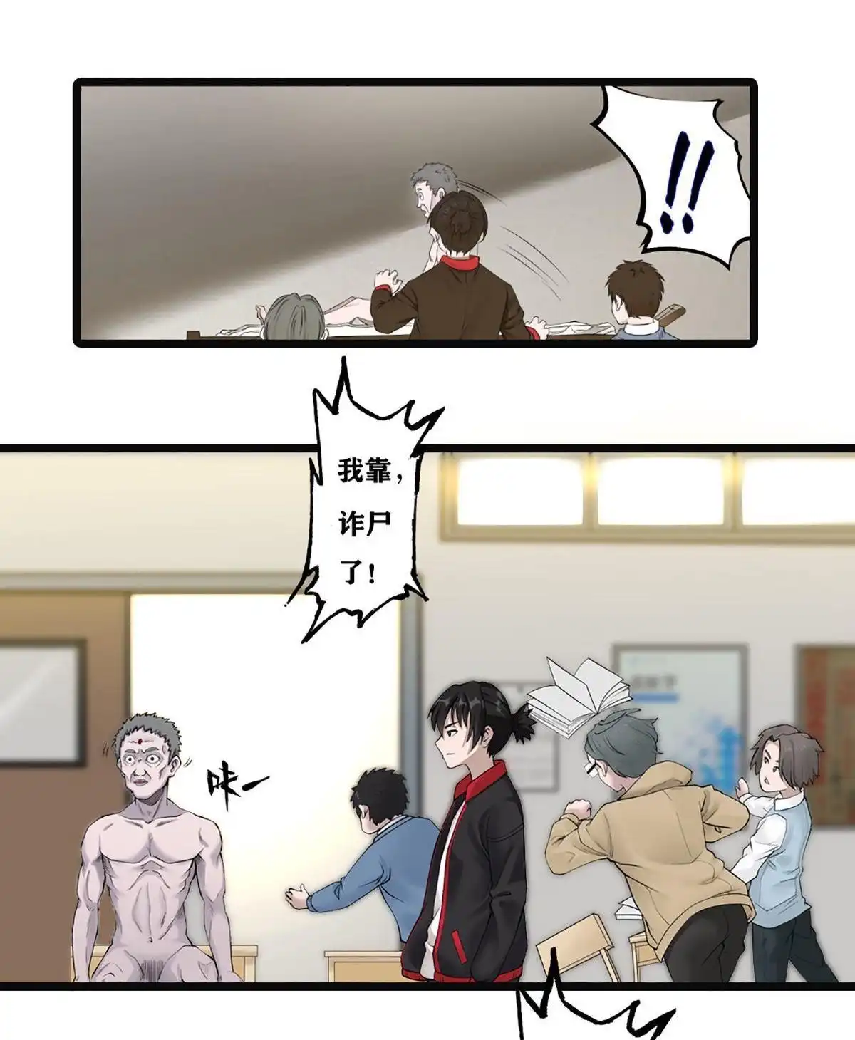 第49页