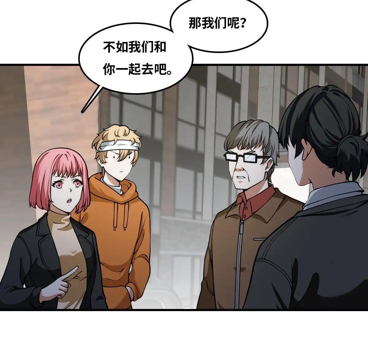 第48页
