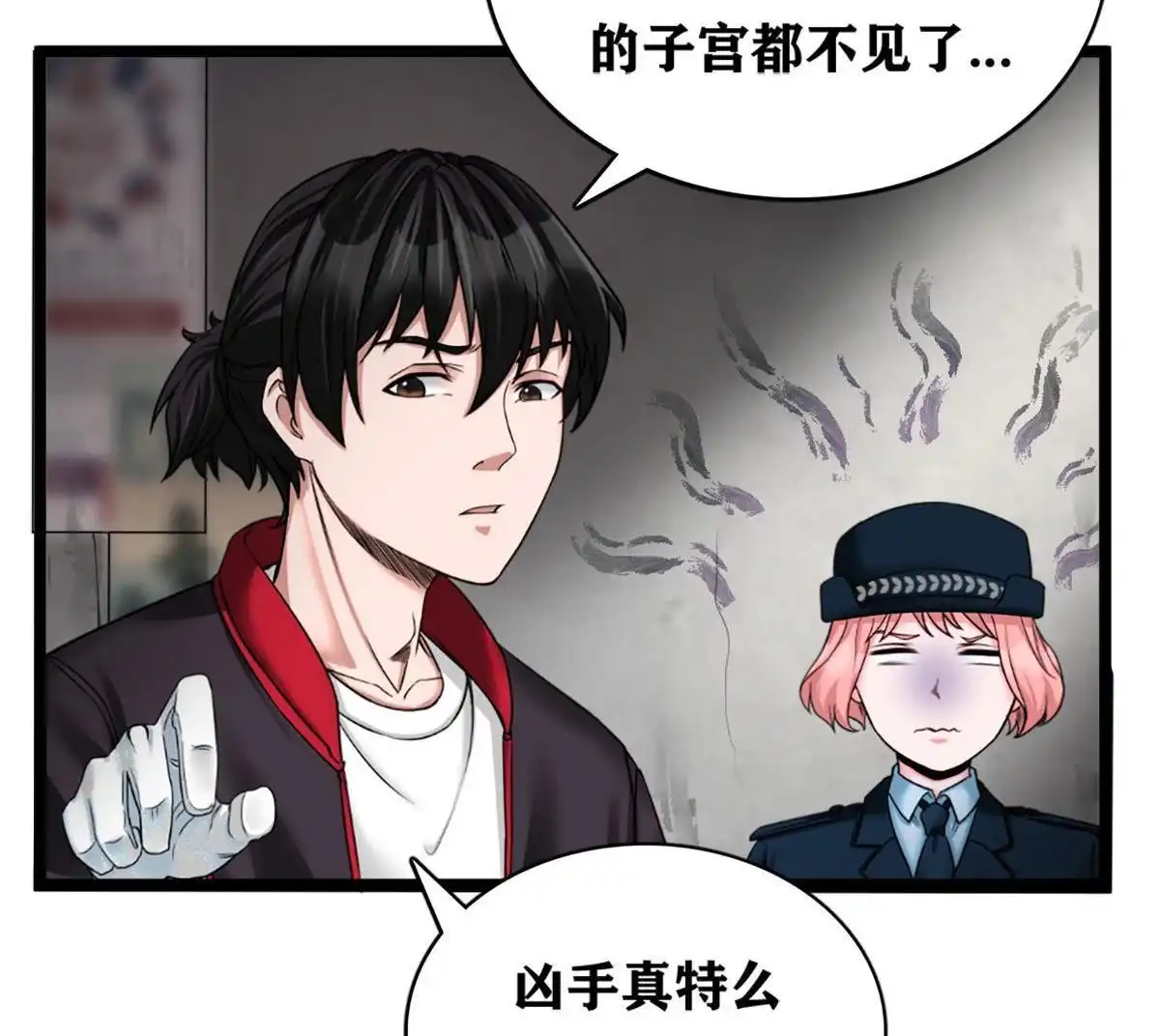 第55页