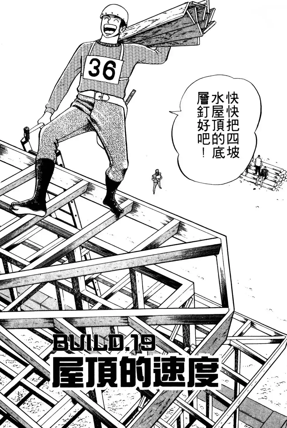 第148页