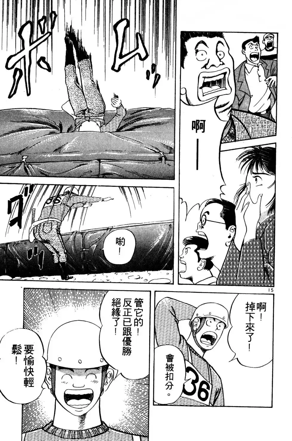 第162页