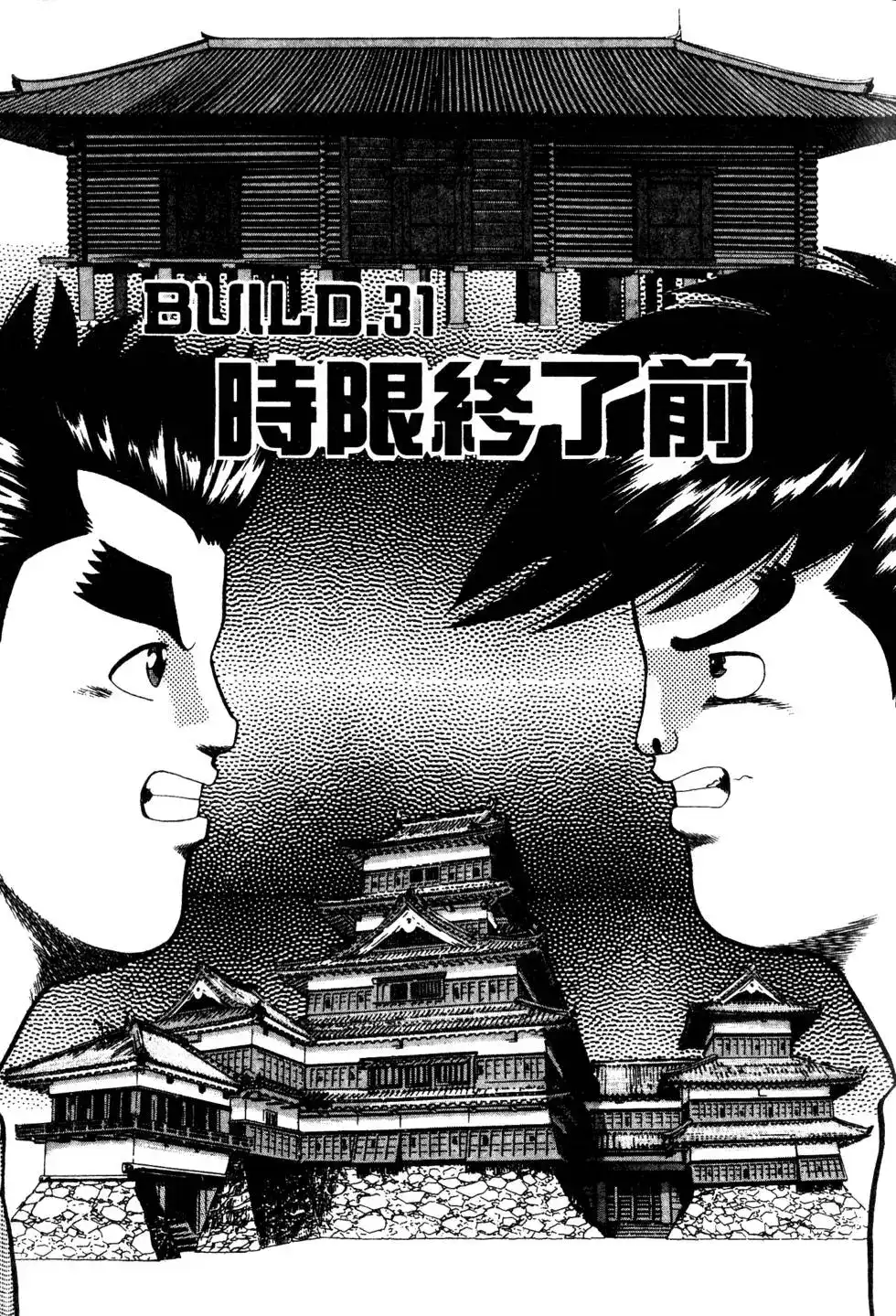 第168页