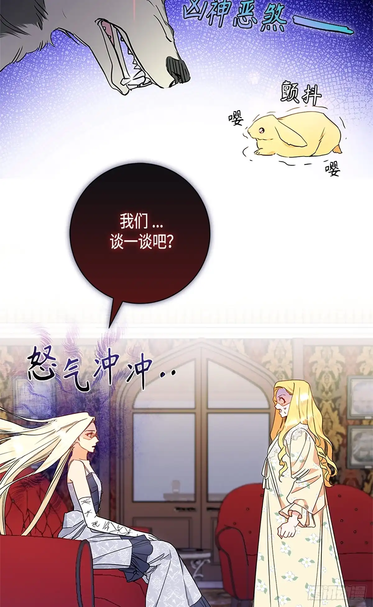 第75页