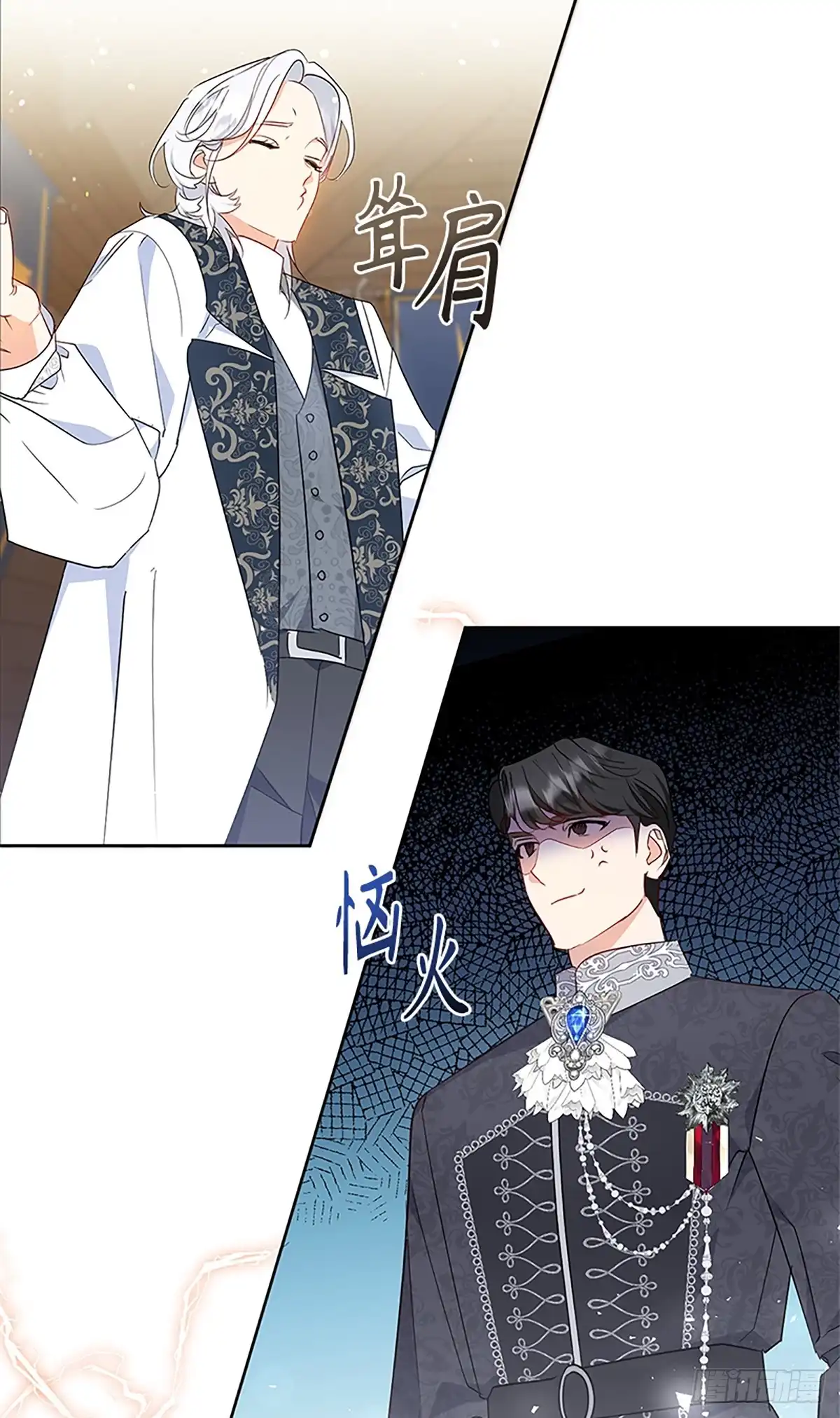 第83页