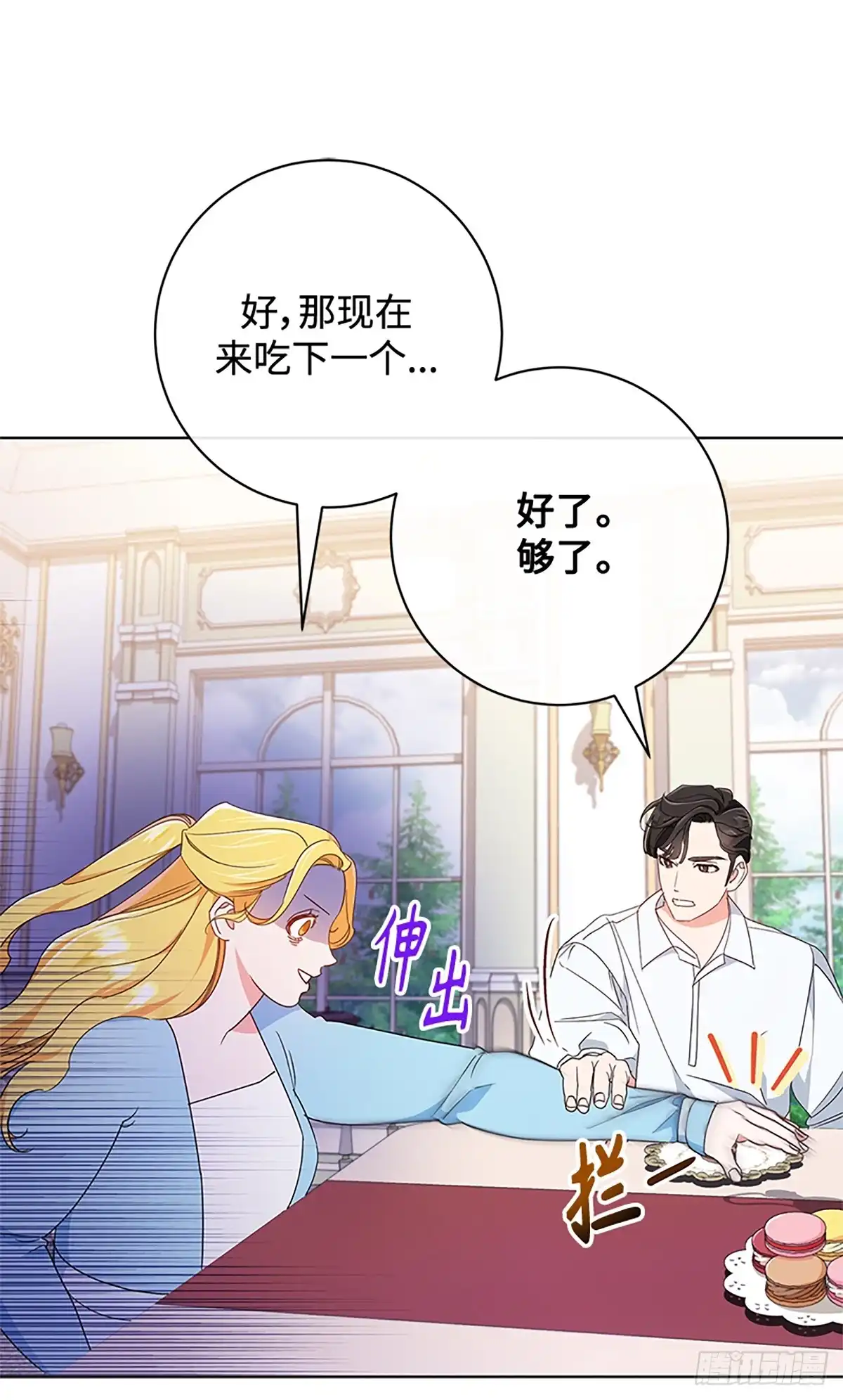 第52页