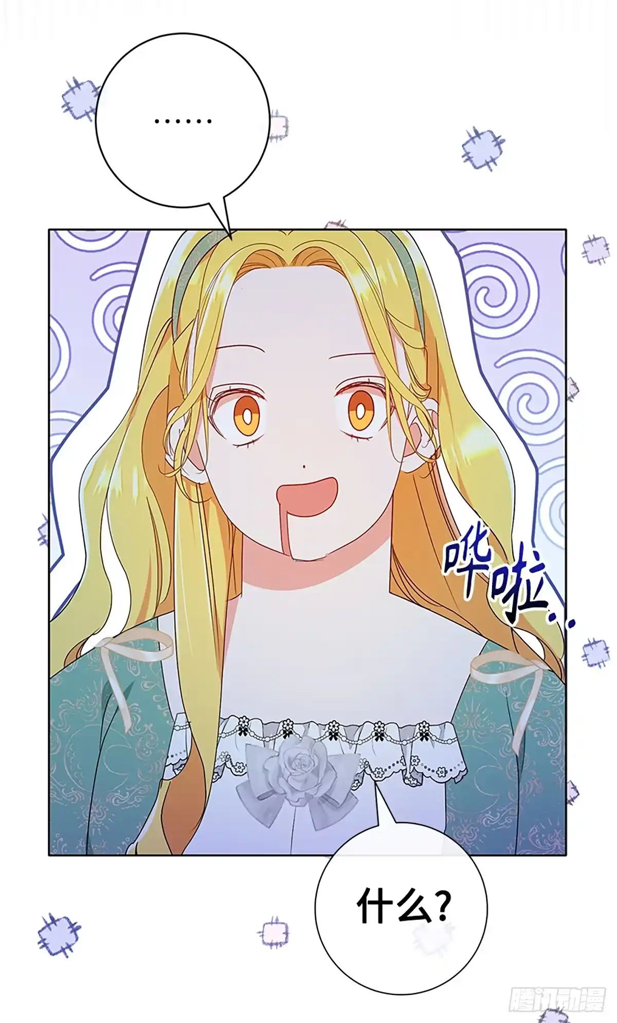 第75页