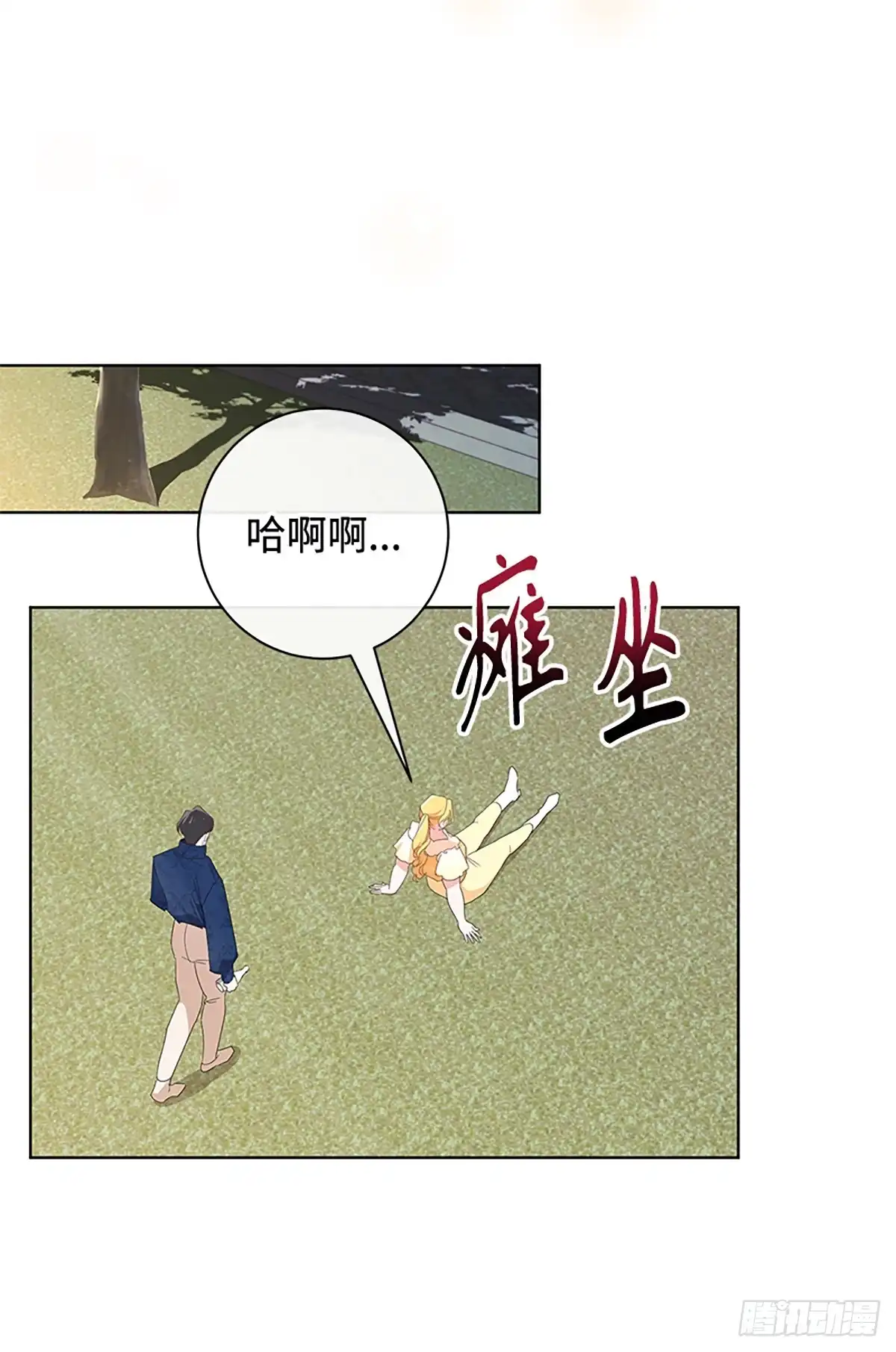 第54页