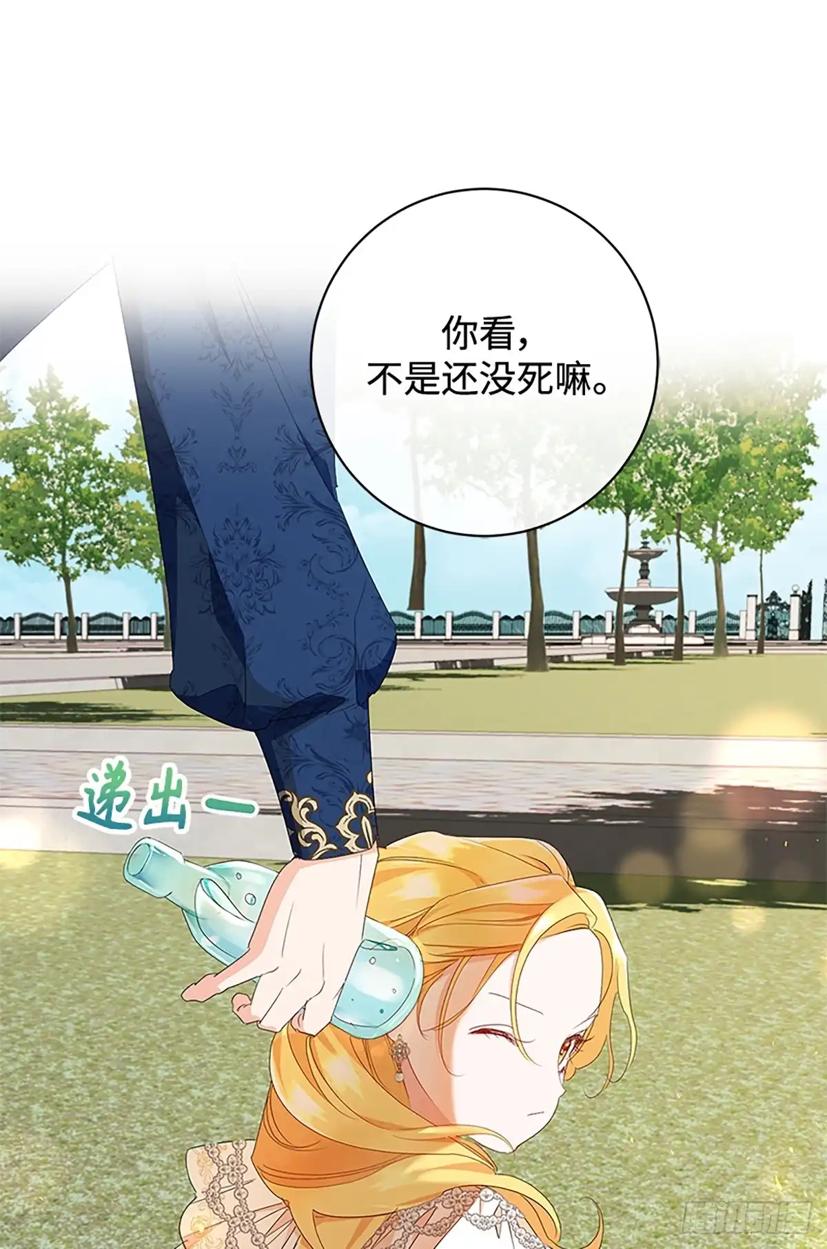 第55页