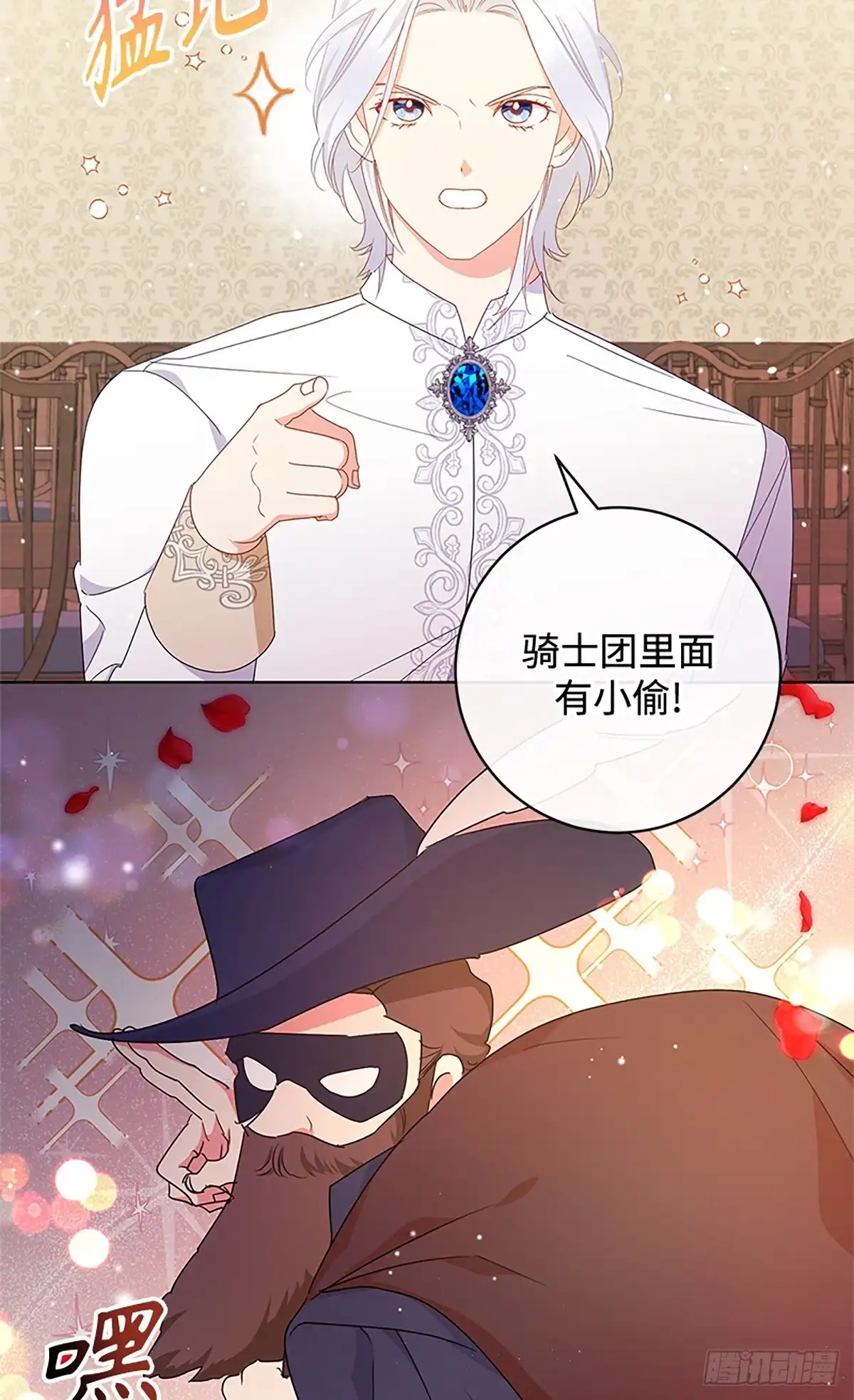 第58页