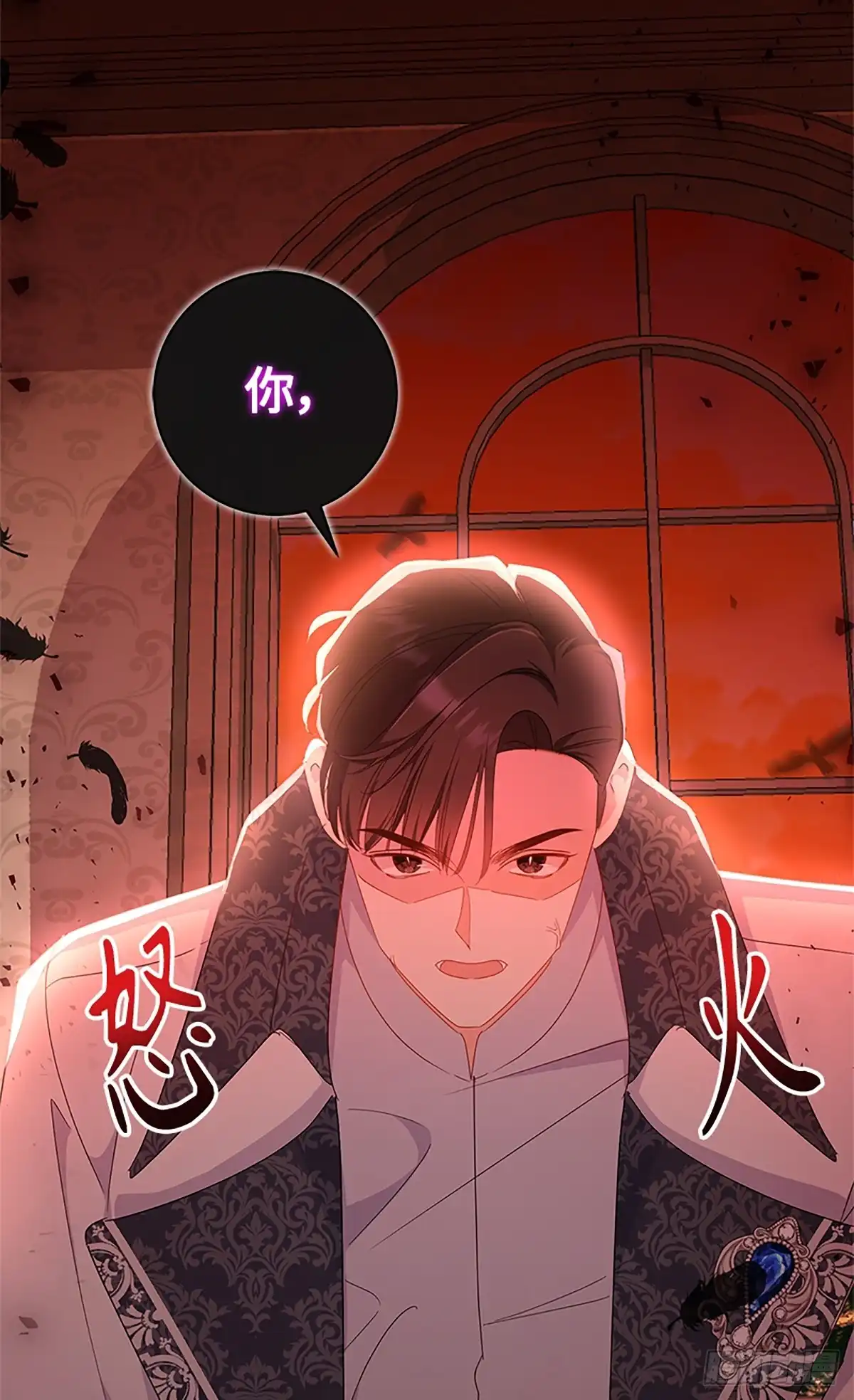 第73页