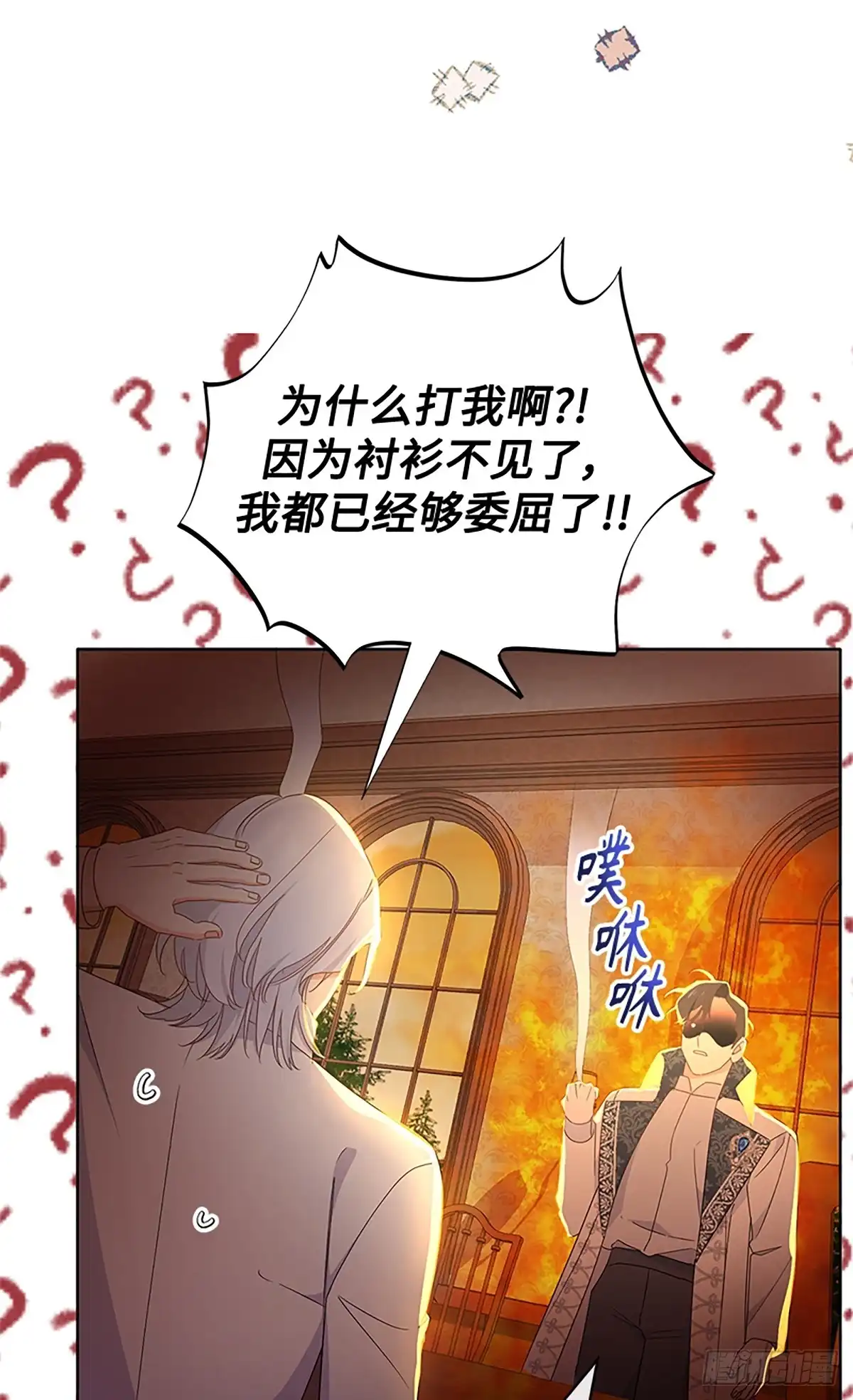 第76页