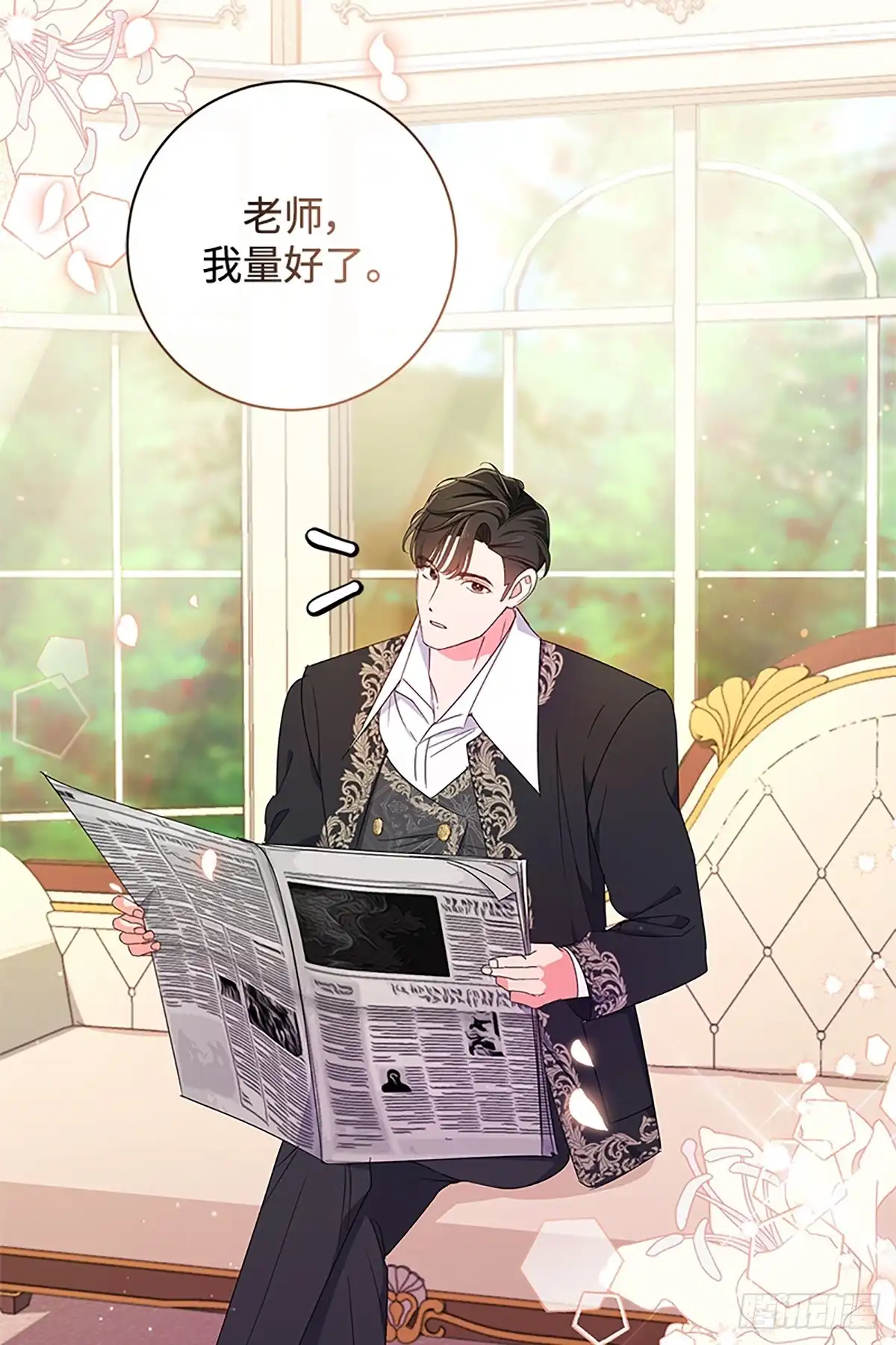 第62页