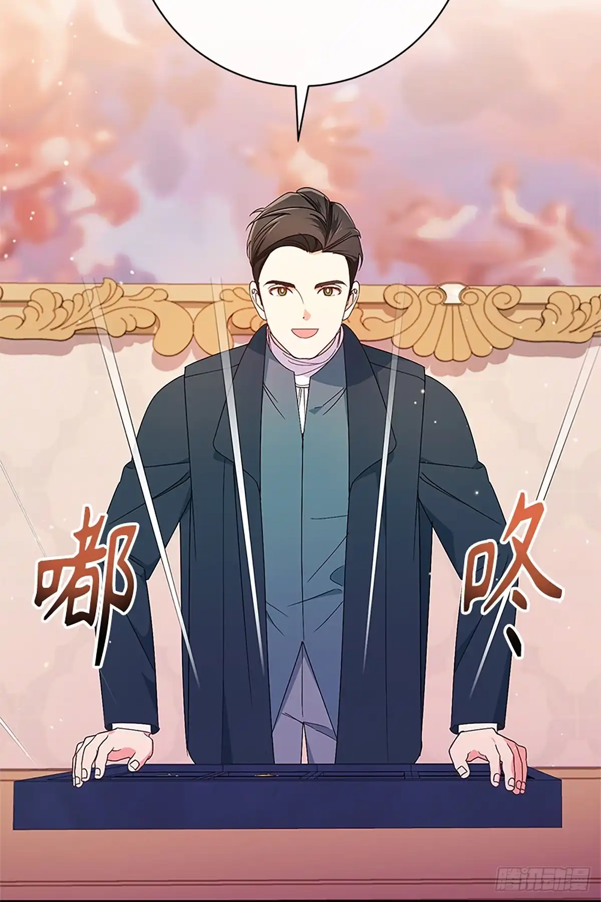 第76页