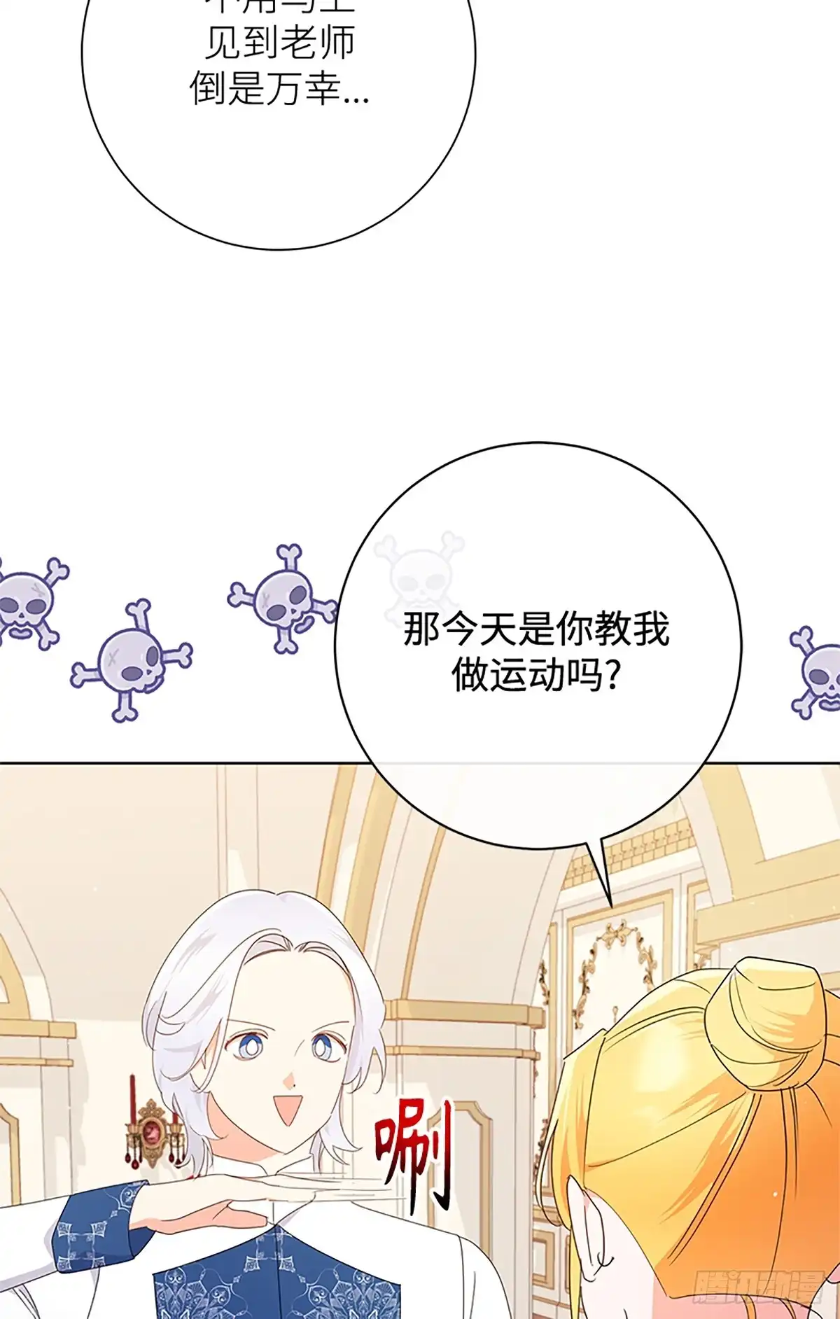 第94页