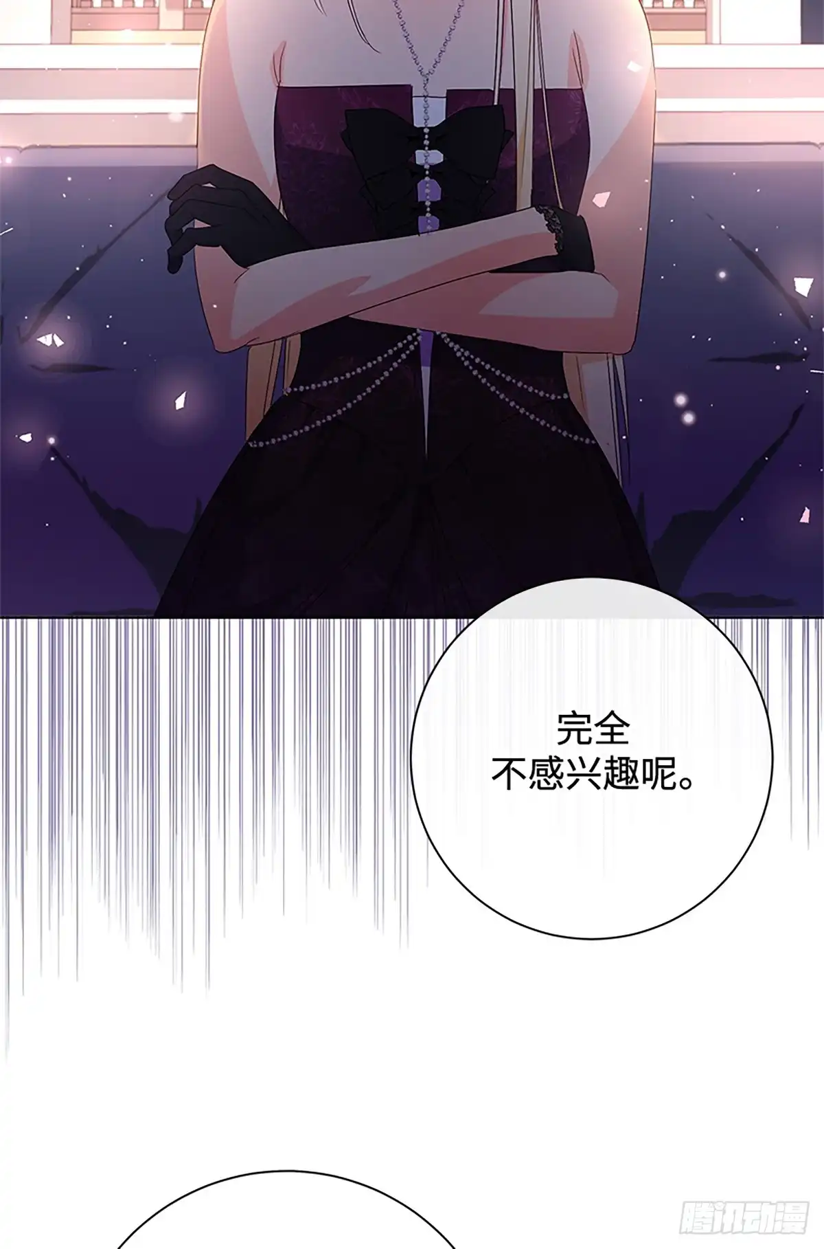 第94页